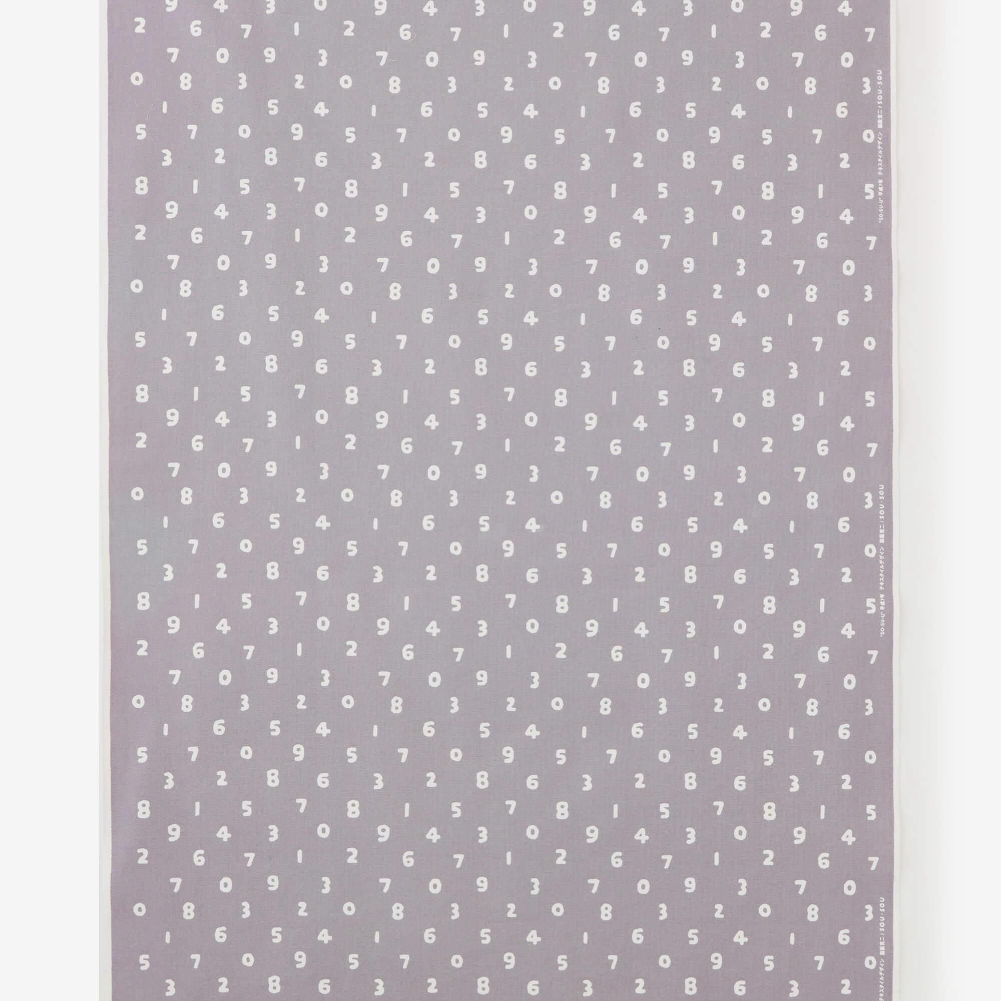 纺织品测量（8号画布） / so-su-u浅墨色（浅色）<50cm>