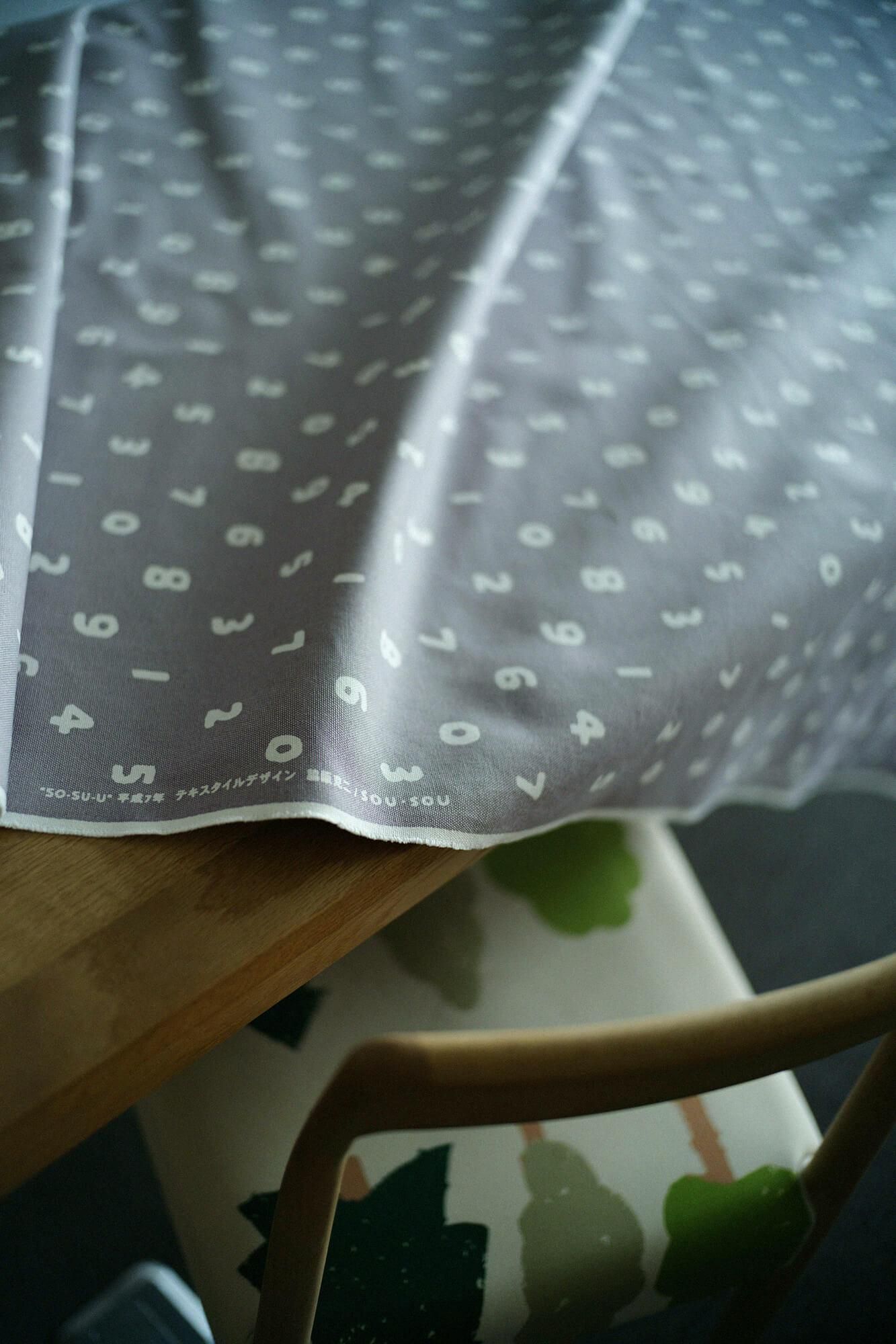 布料剪裁販售 （8號帆布）／SO-SU-U十數 淺灰色（Suzuzumiiro）<50cm