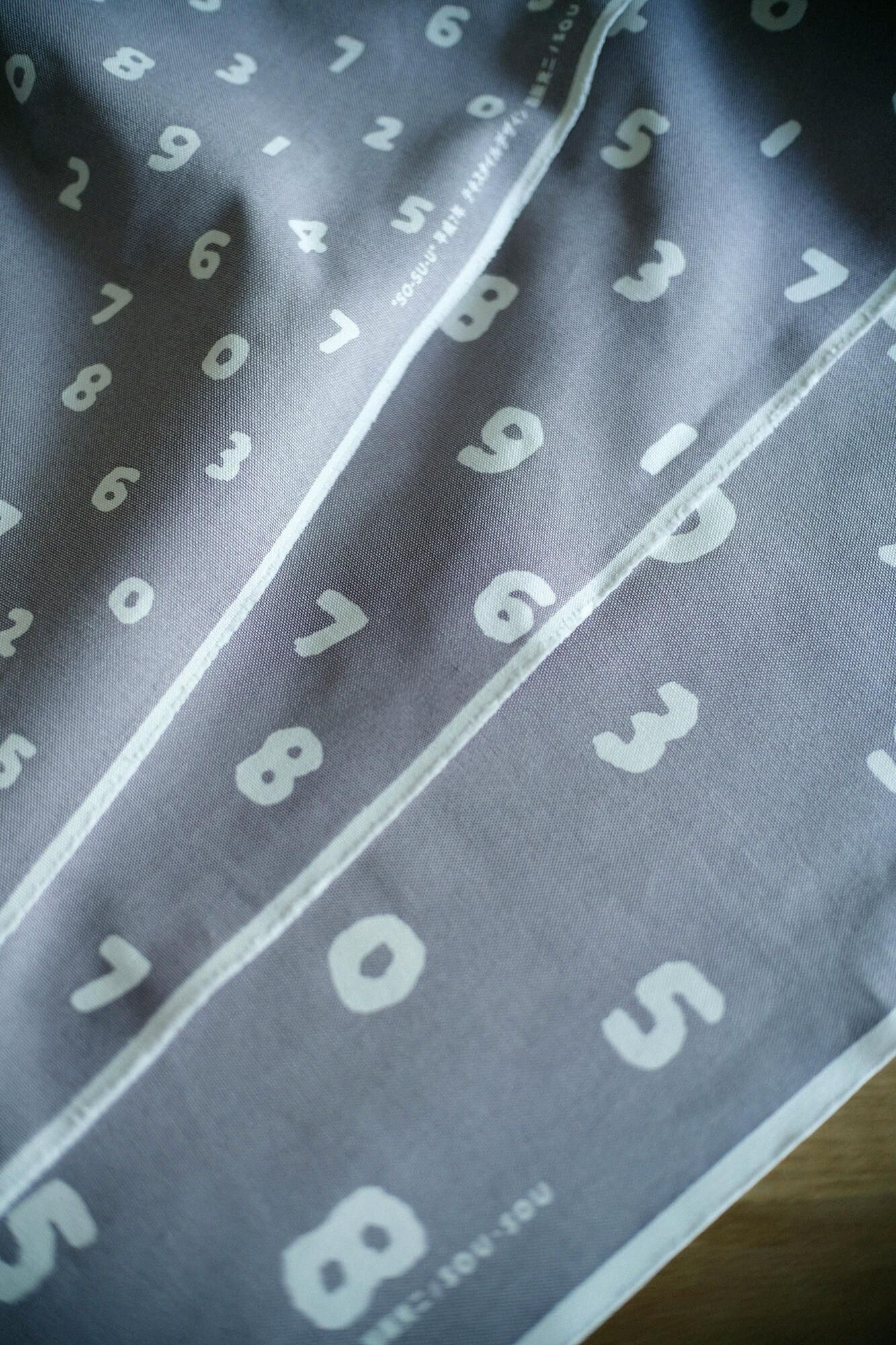 布料剪裁販售 （8號帆布）／SO-SU-U十數 淺灰色（Suzuzumiiro）<50cm