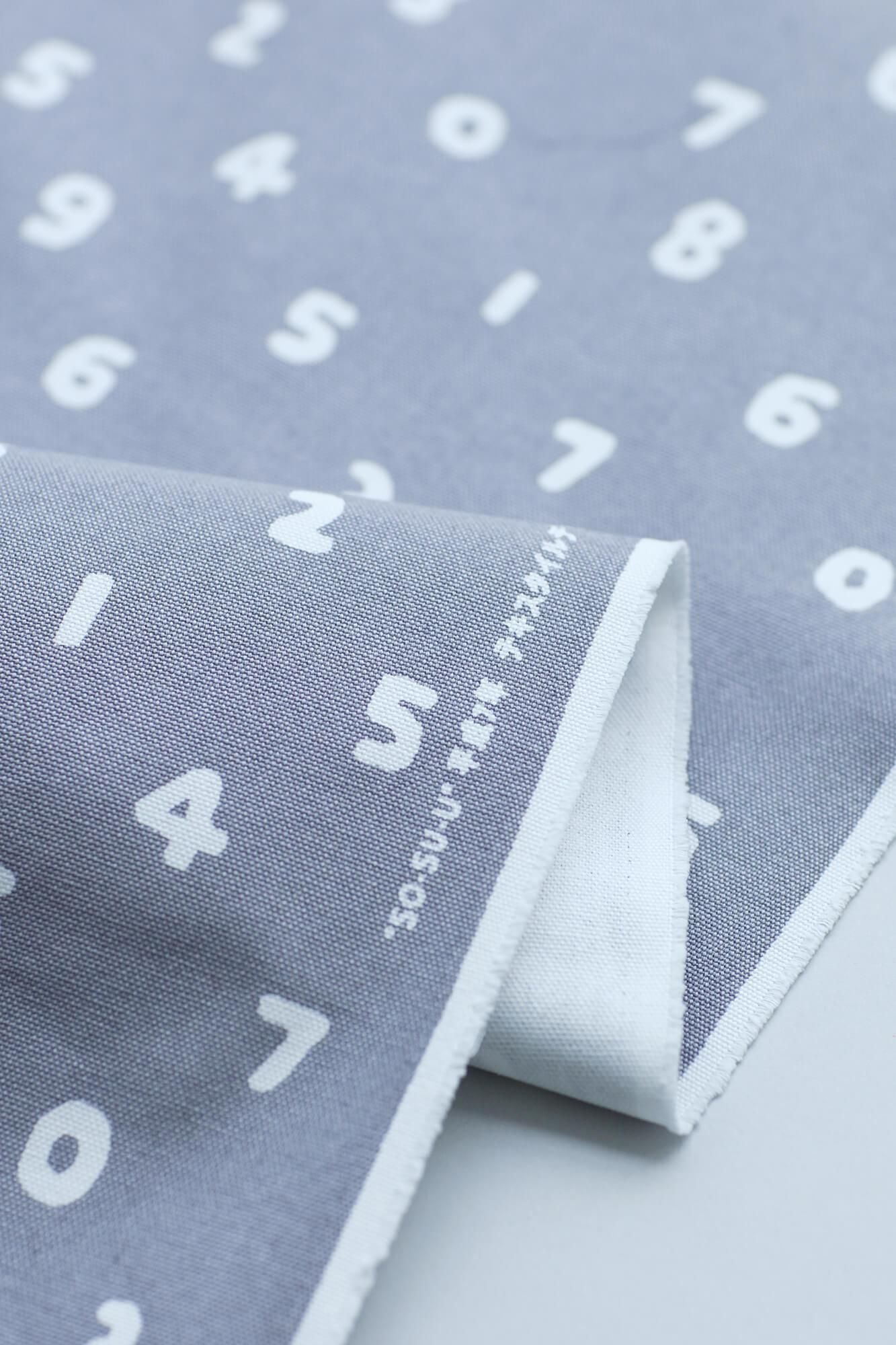 布料剪裁販售 （8號帆布）／SO-SU-U十數 淺灰色（Suzuzumiiro）<50cm