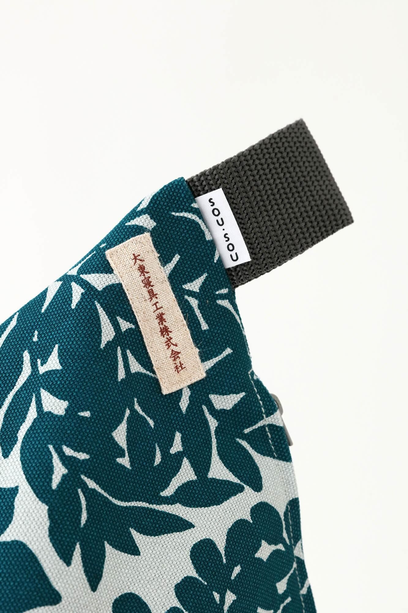 クッション座椅子／花市松（はないちまつ）【※お届けに約3週間】