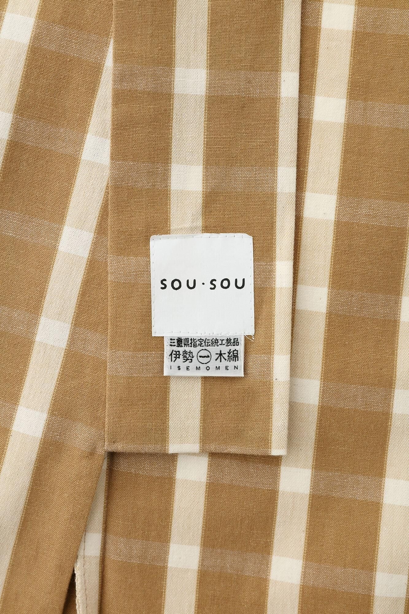 [※ Tailoration détaillée] Coton ISE (20/20) Tissu kimono / Couleur de lin en treillis à huit squish (sucré)