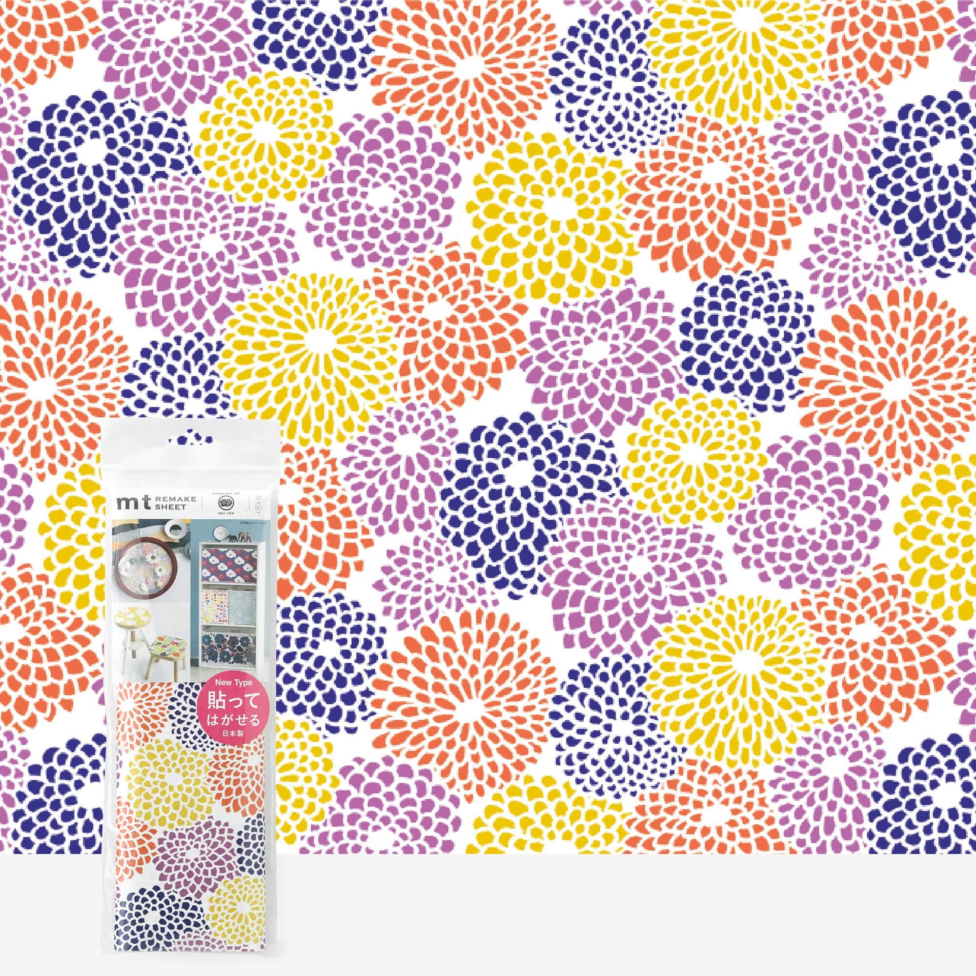 Sou ・ Sou × Mt Remake Feutte Nouveau type / Chrysanthemum