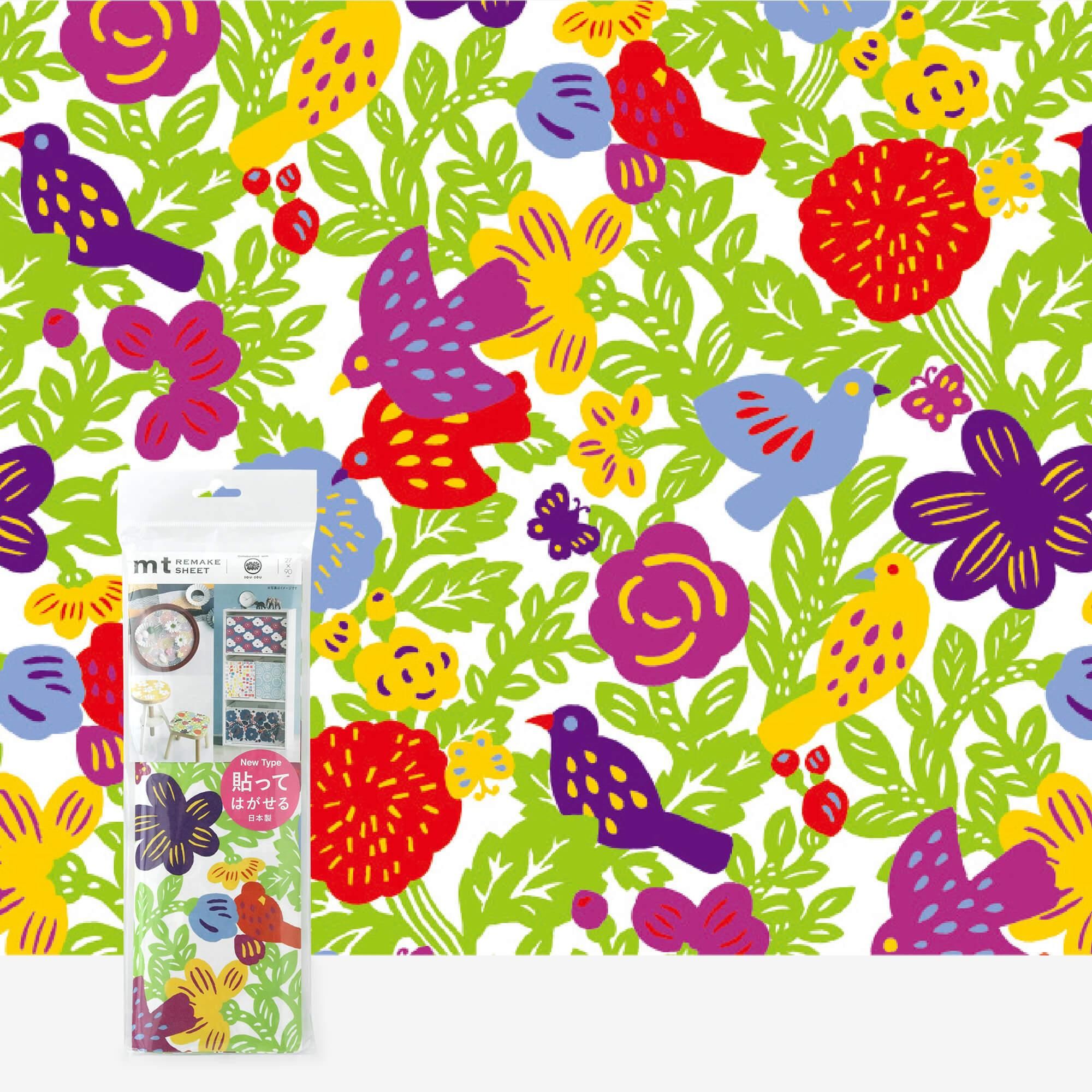 Sou ・ Sou × Mt Remake Feutte Nouveau Type / Tori