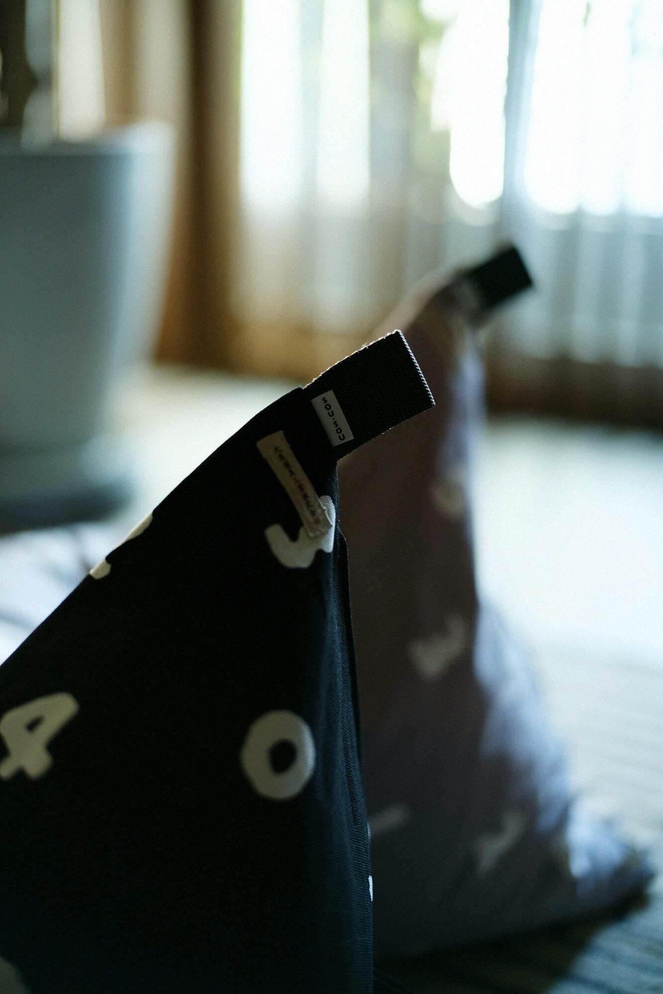 Chaise de coussin / So-Su-u grande couleur de plumes humides (couleur nutar) [※ livraison d'environ 3 semaines]