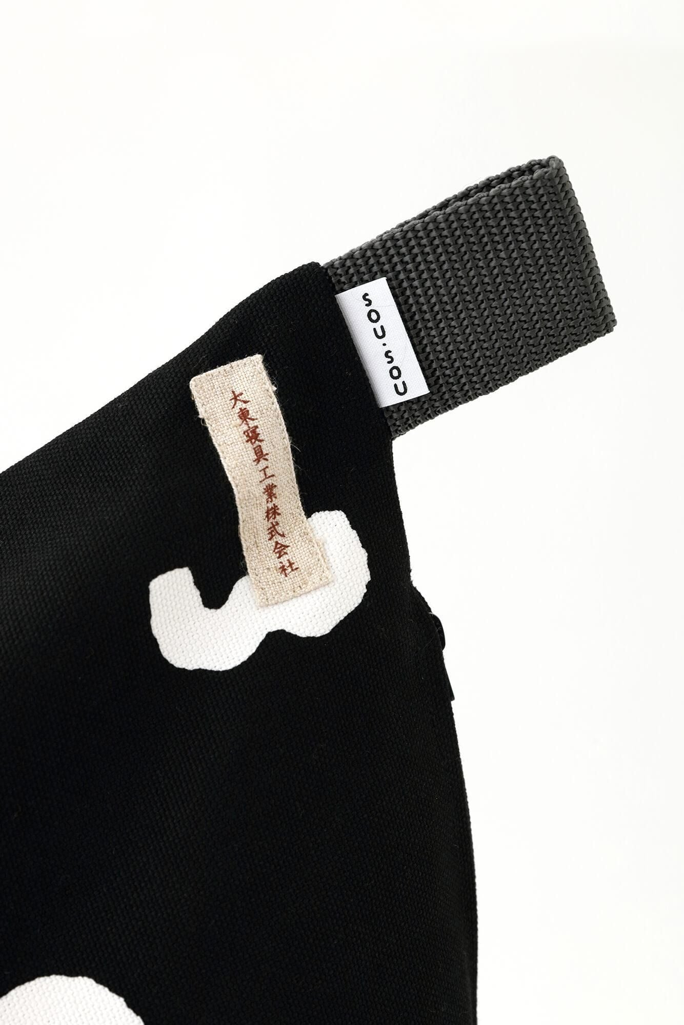 Chaise de coussin / So-Su-u grande couleur de plumes humides (couleur nutar) [※ livraison d'environ 3 semaines]