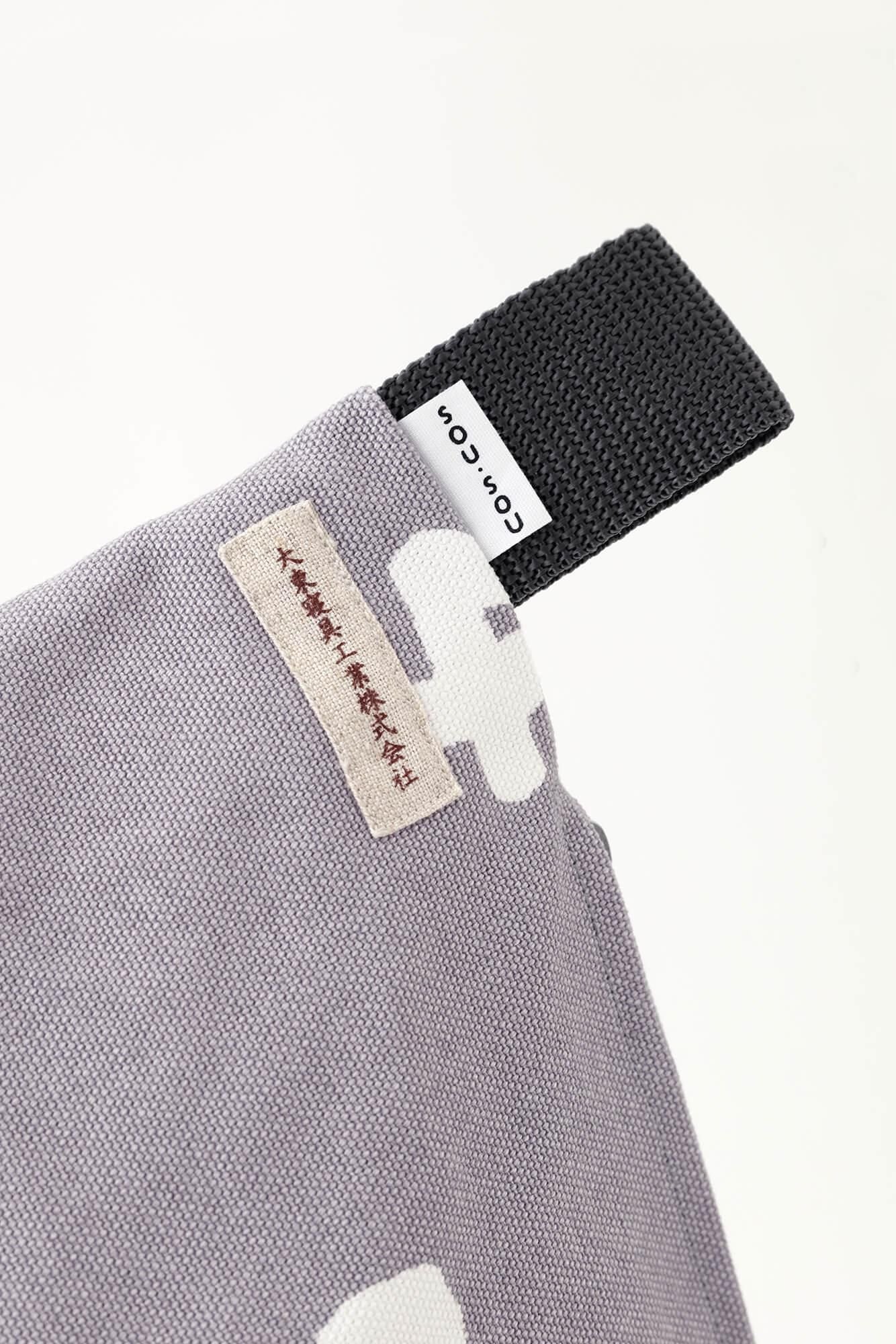 クッション座椅子／SO-SU-U 大 薄墨色（うすずみいろ）【※お届けに約3週間】