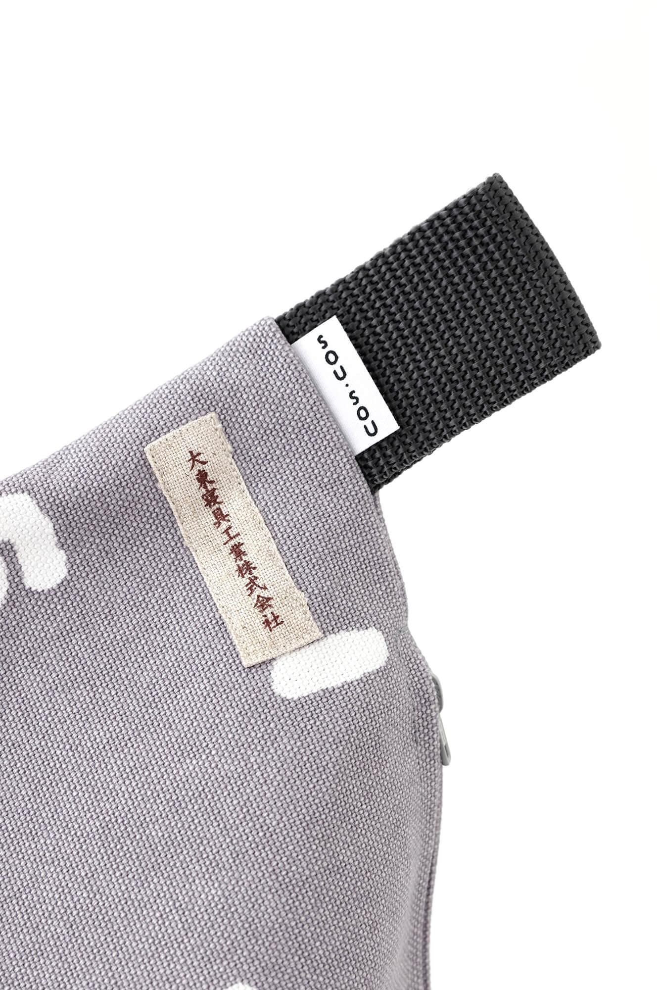 靠墊座椅子／SO-SU-U十數 中 淺灰色（usuzumiiro）[※遞送大約3週]