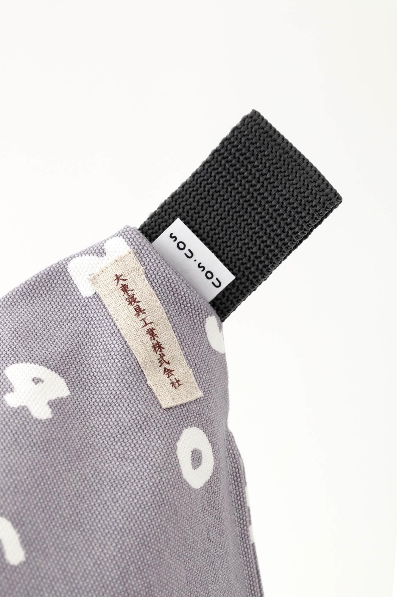 クッション座椅子／SO-SU-U 薄墨色（うすずみいろ）【※お届けに約3週間】