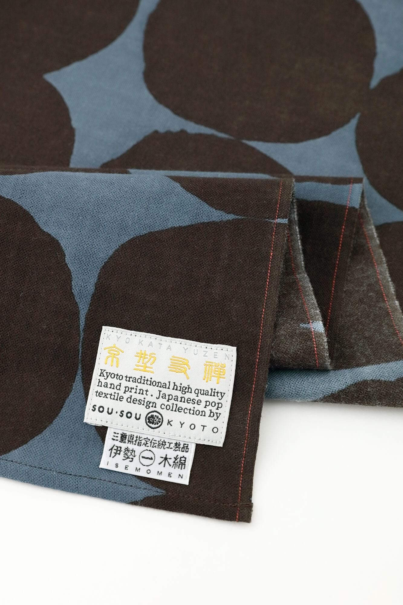 ISE棉，大，泥浆，铅颜色（小颜色）x宪法颜色（kenpoiro）2