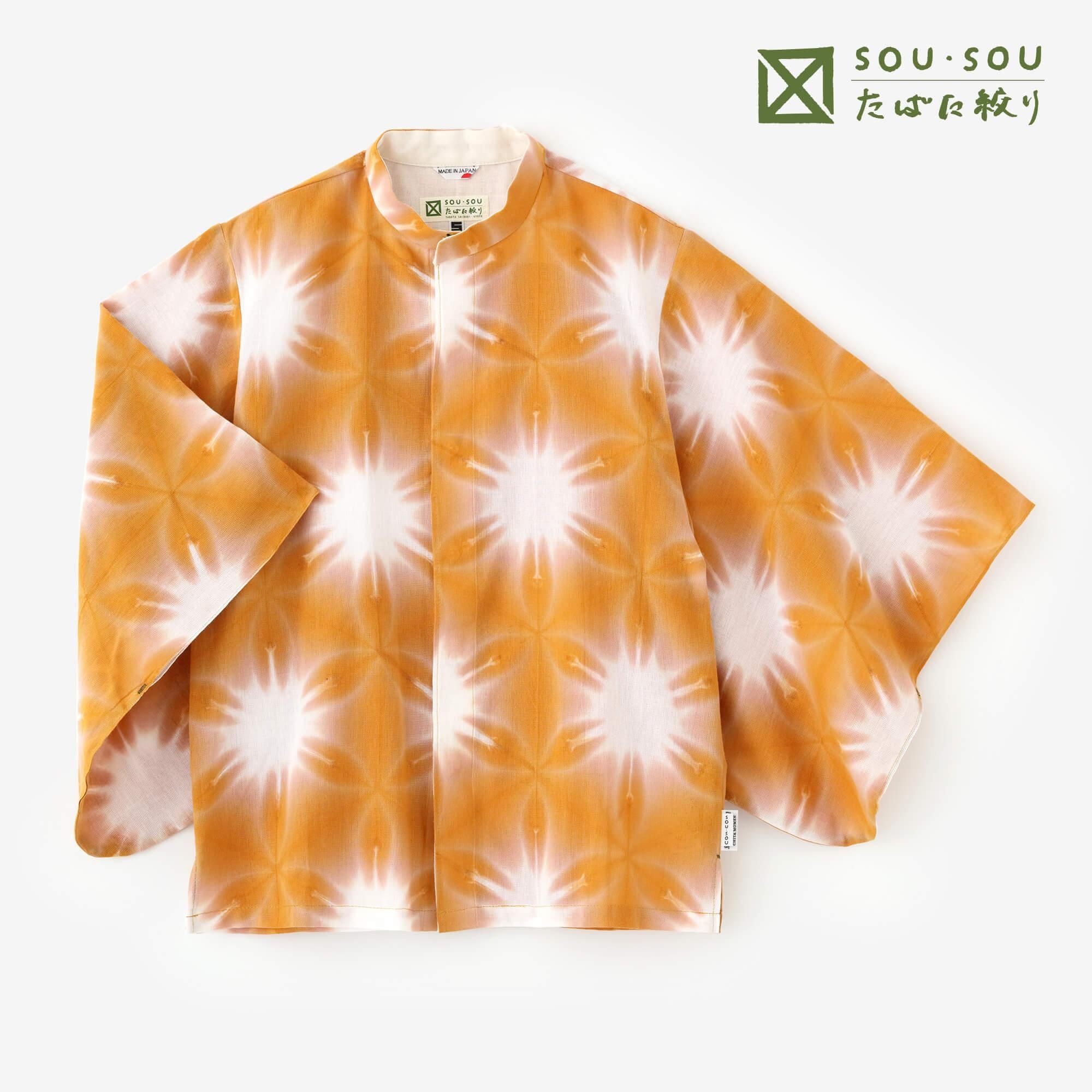 SOU.SOU はつき　夏 SOU.SOU はつき 夏 SOU・SOU netshop （ソウソウ） - 『新しい