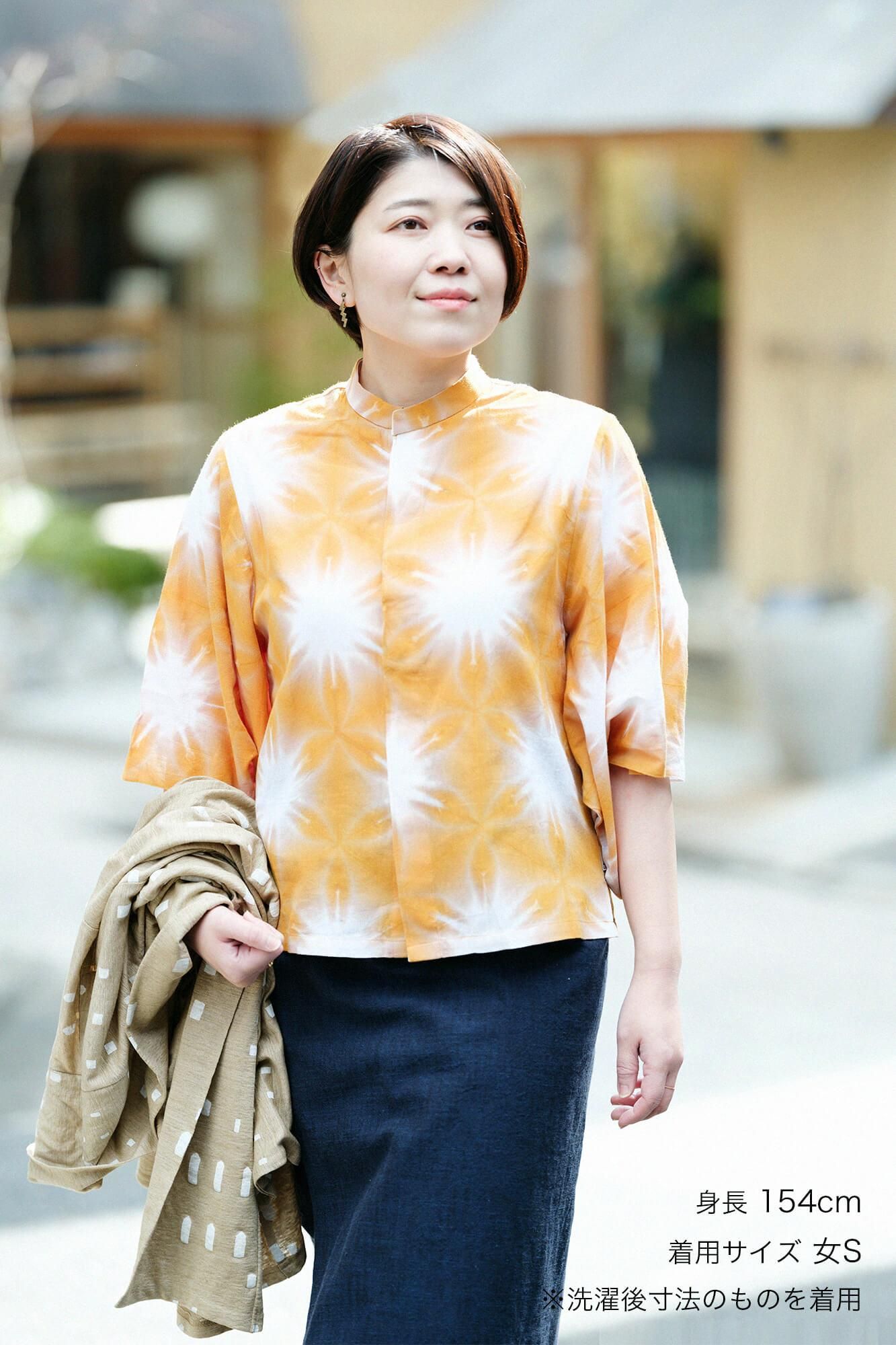 吸烟Chita棉布文字（BUN）草皮（顶部）/雪花（Sekka）琥珀色（Kohakuiro）2