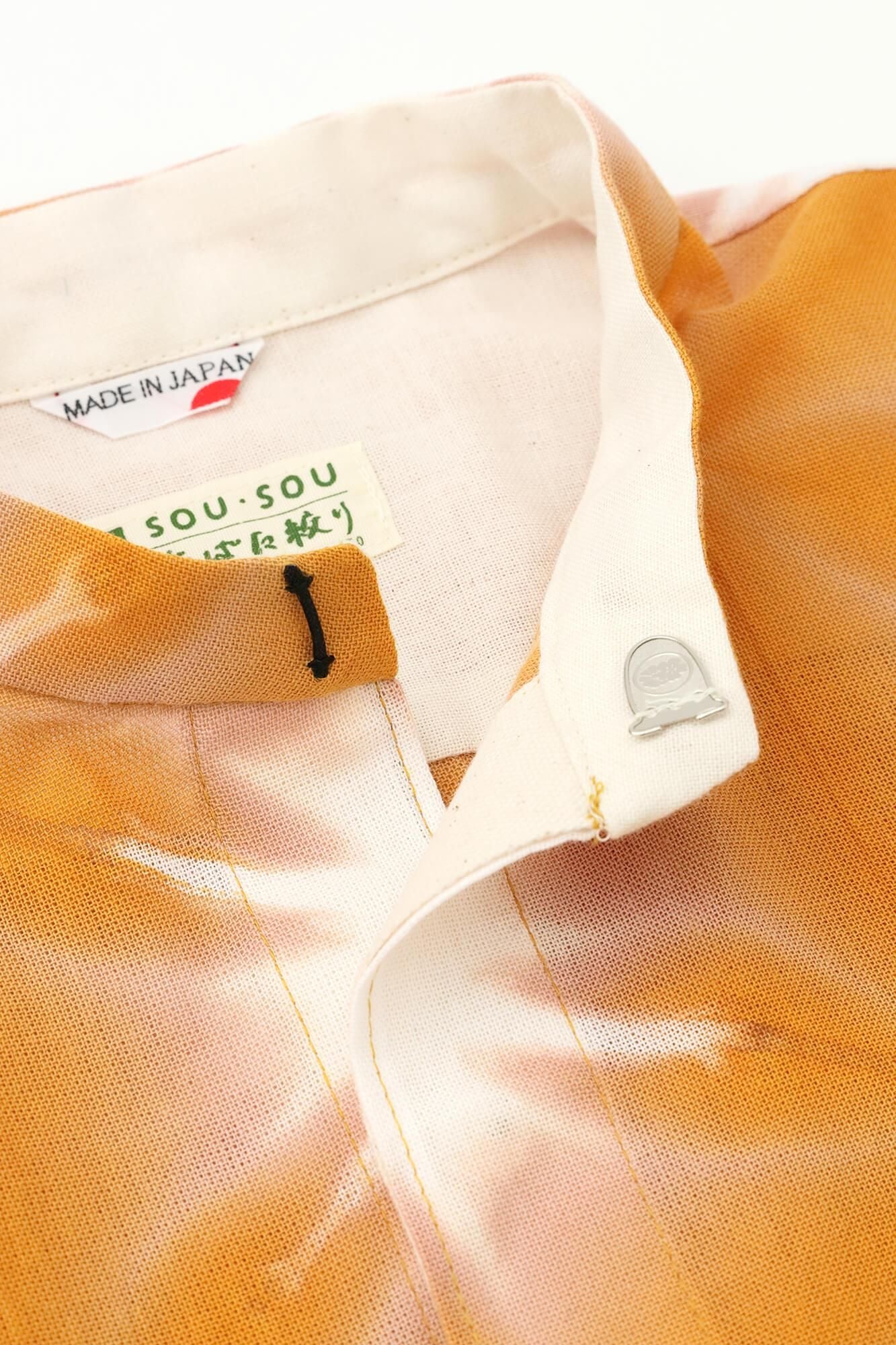 たばた絞り 知多木綿 文（ぶん） 草衣（そうい） 上（うえ）／雪花