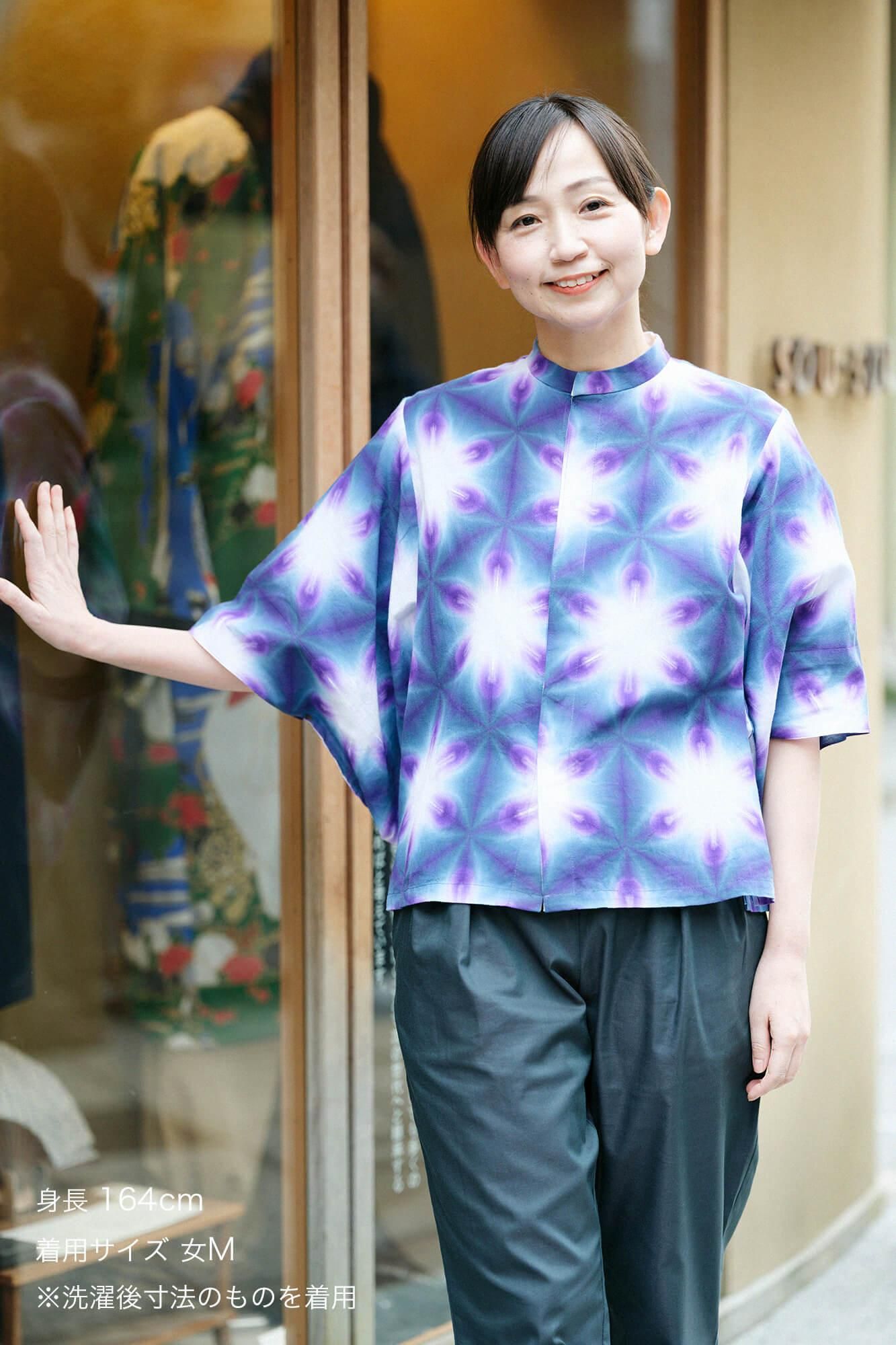 net限定】たばた絞り 知多木綿 文（ぶん） 草衣（そうい） 上（うえ