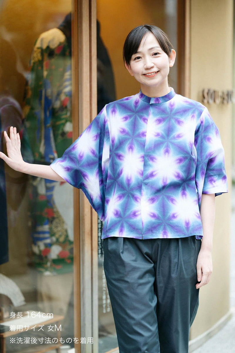 Tabata Shibori, Chita Momen Text, Graskleidung, Oberteil