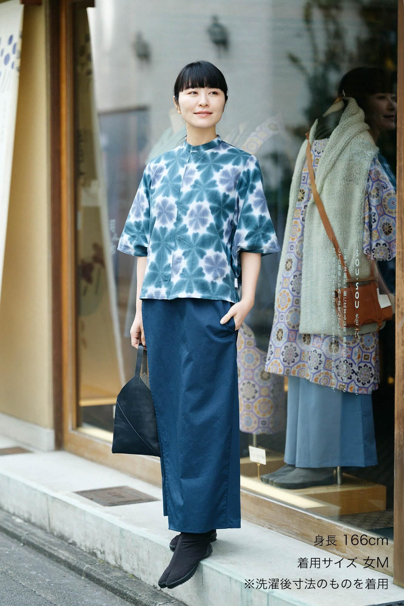 【官網限定】田端紮染知多木棉/ x文和服袖 襯衫雪花深綠色灰藍色