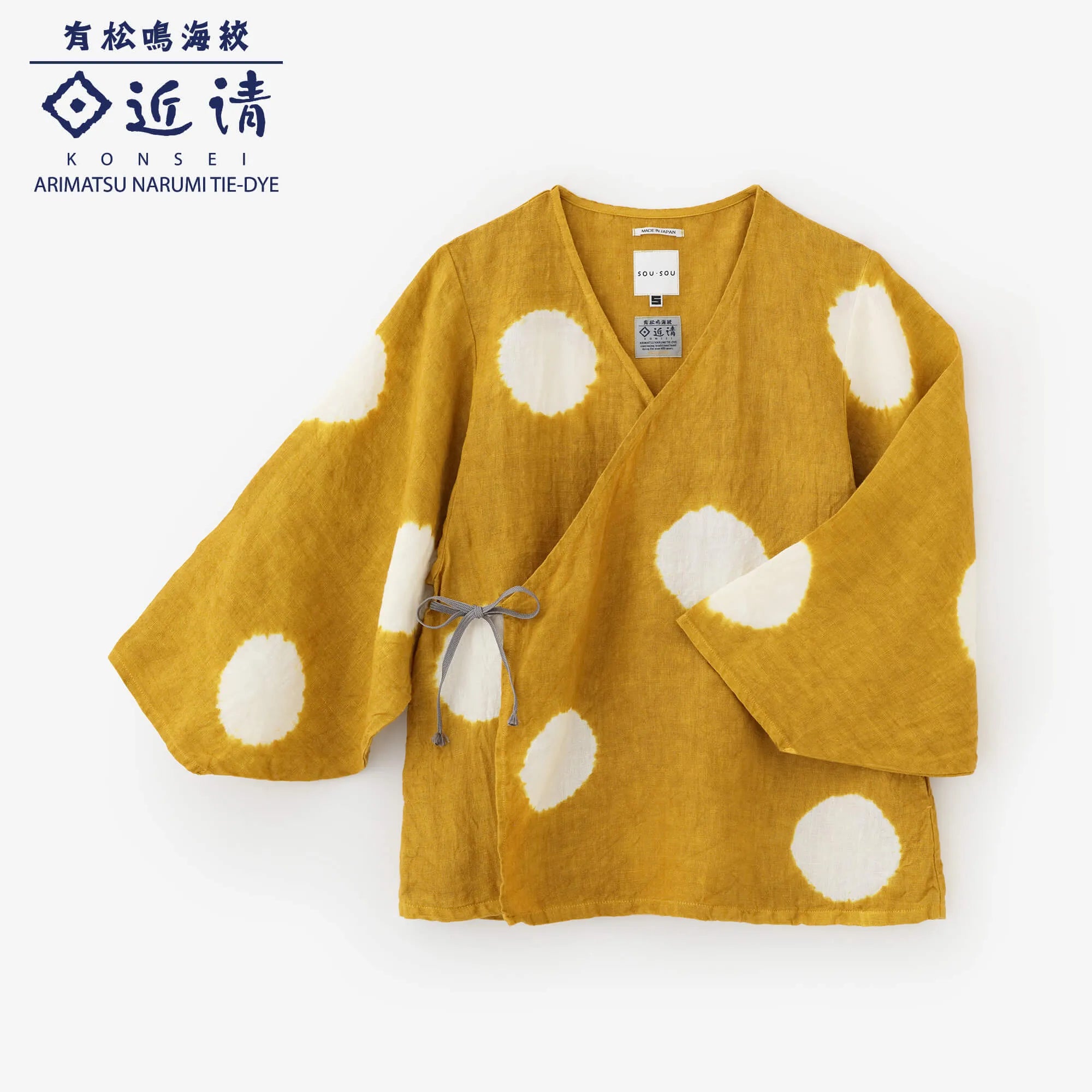 近清絞り 麻 薙刀寛衣（なぎなたかんい）／水玉大（みずたまだい） 鼈甲色（べっこういろ）×つくも▲