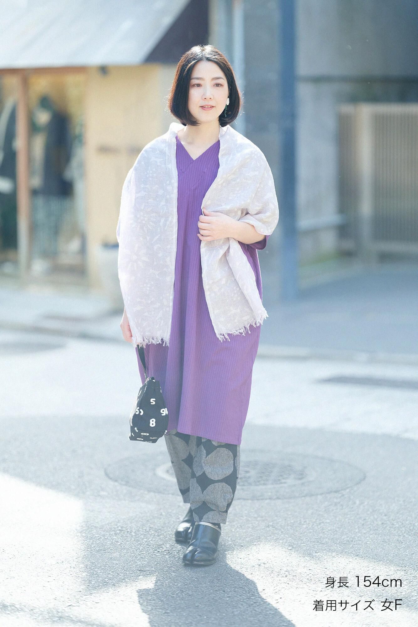 高島縮棉40/20 空羽 V領長方形洋裝 七分袖/紫羅蘭色