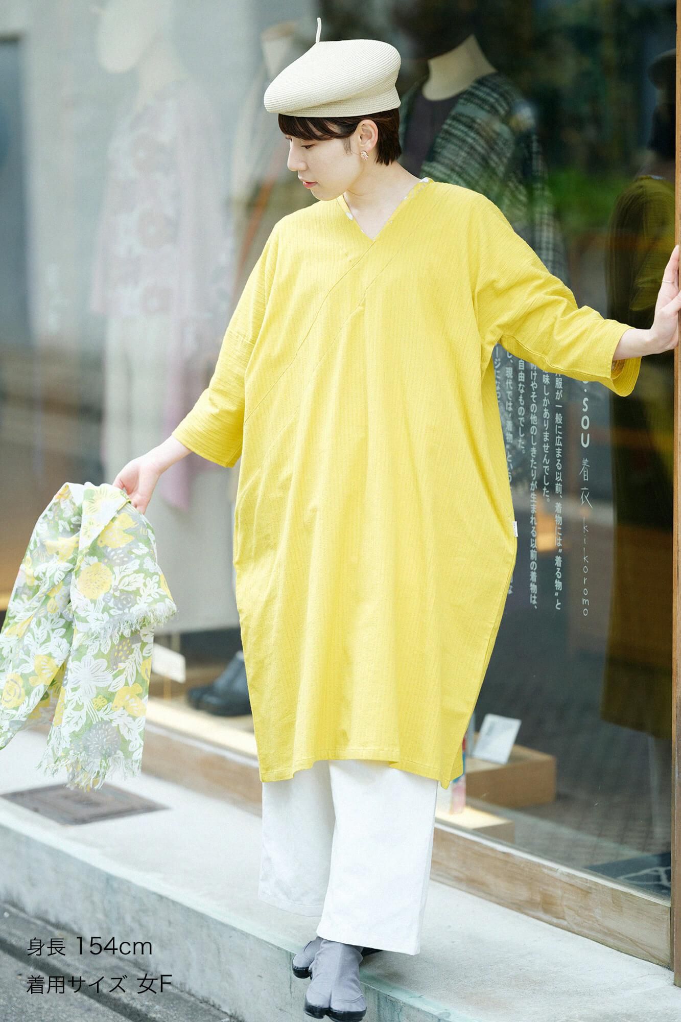 Chizimi Cotton 40/20 Akiha V-neck Rectangular Dress Three-quarter Sleeve / Canary Color