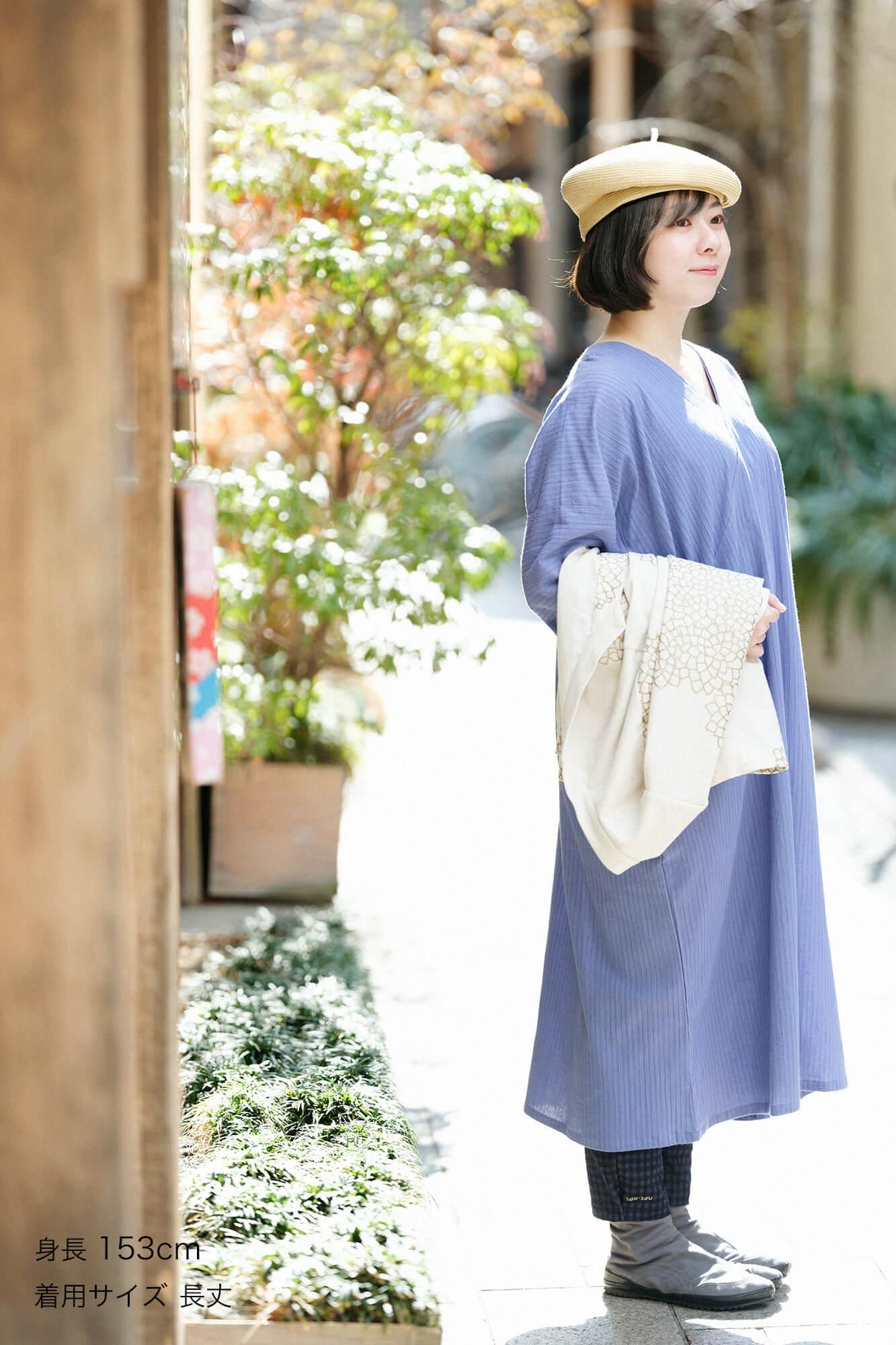 takashima chiku 40/20 akiha矩形领（Nuki Eri Chou Hokei）3/4袖/浅红色凯克天蓝色（USUBENIKAKE SORAIRO）