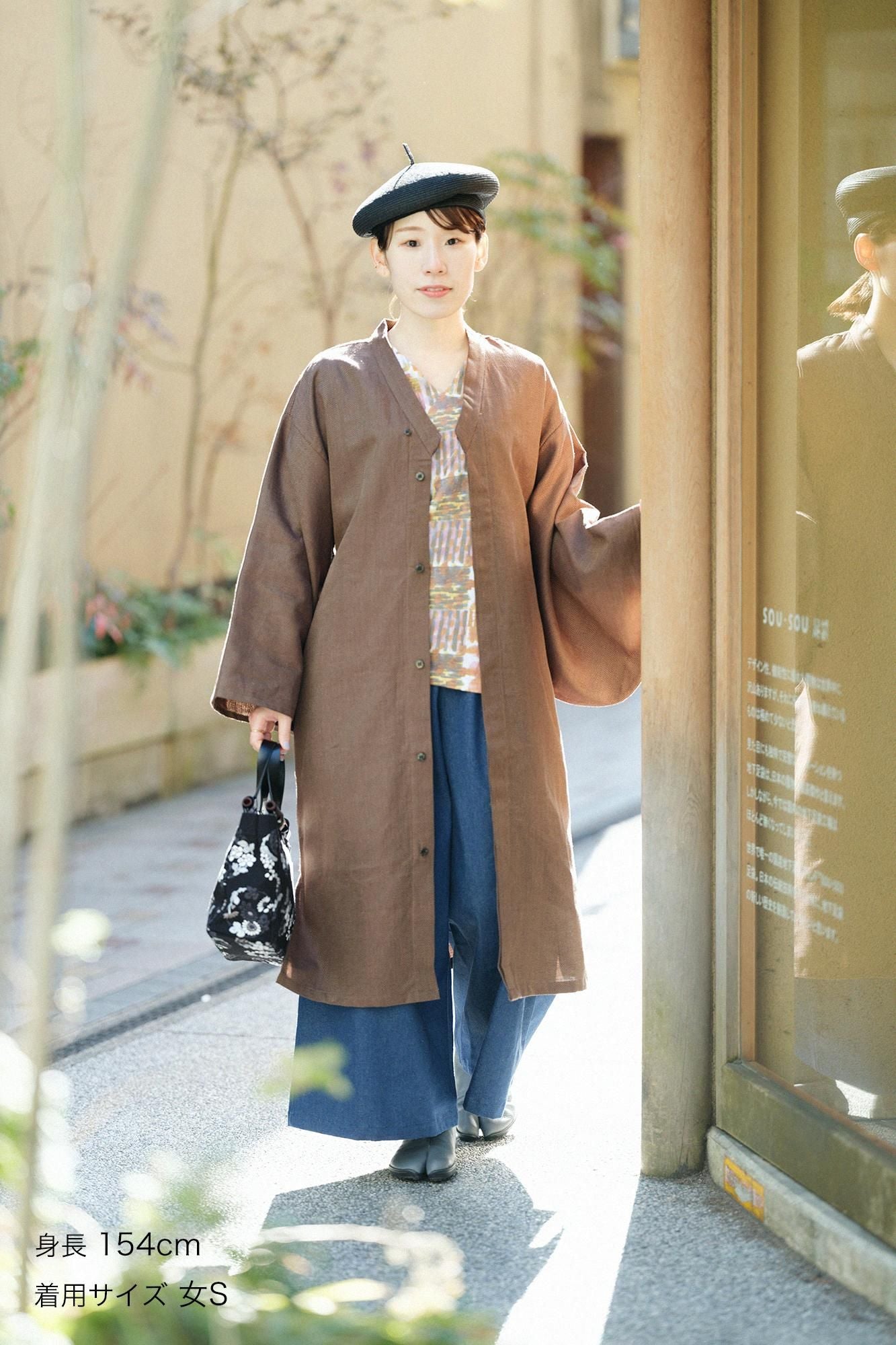 綿麻（めんあさ） 杉綾織（すぎあやおり） 薙刀かり衣（なぎなた