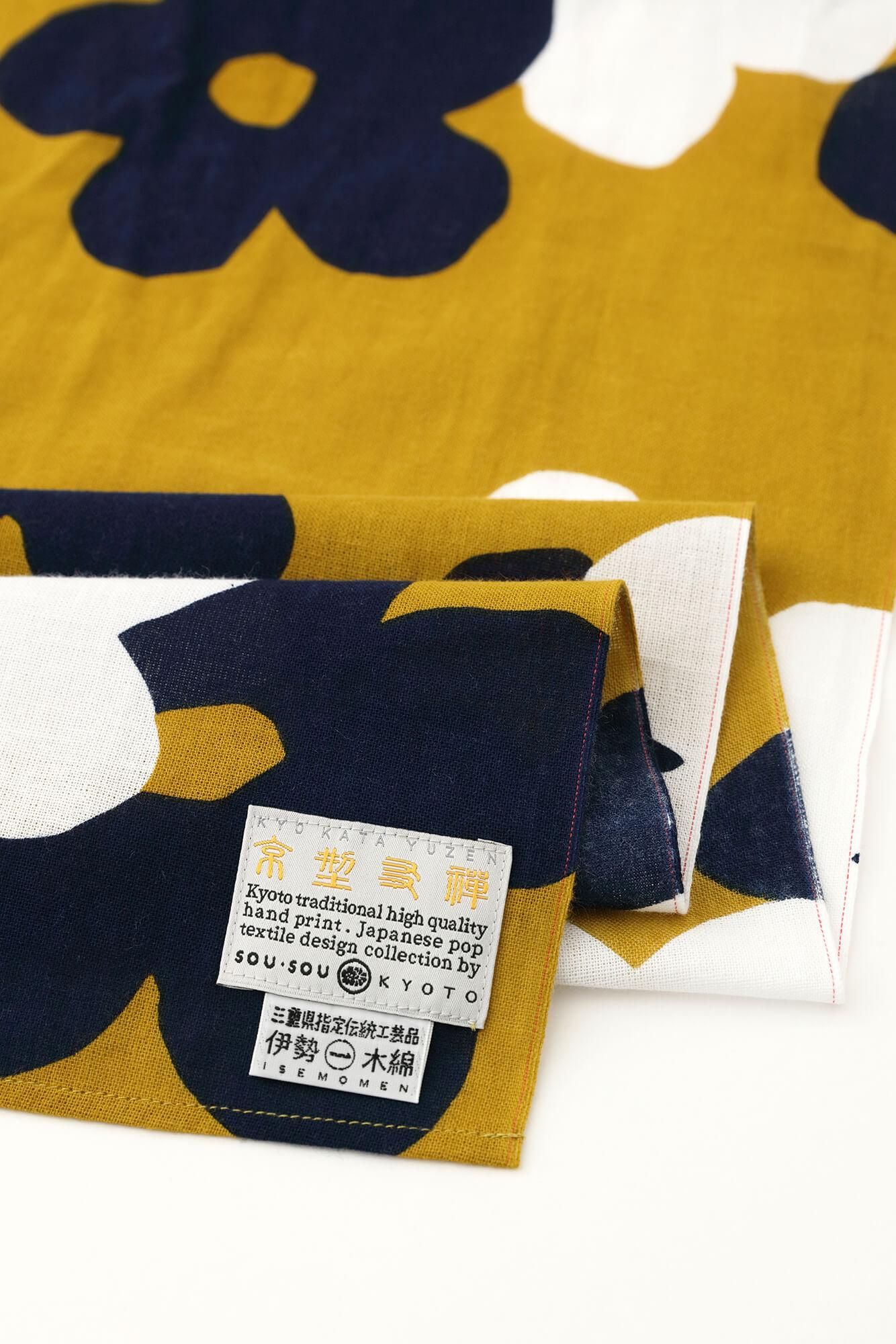 伊勢木綿 くびまき／花がさね 鶯芥子（うぐいすがらし）2