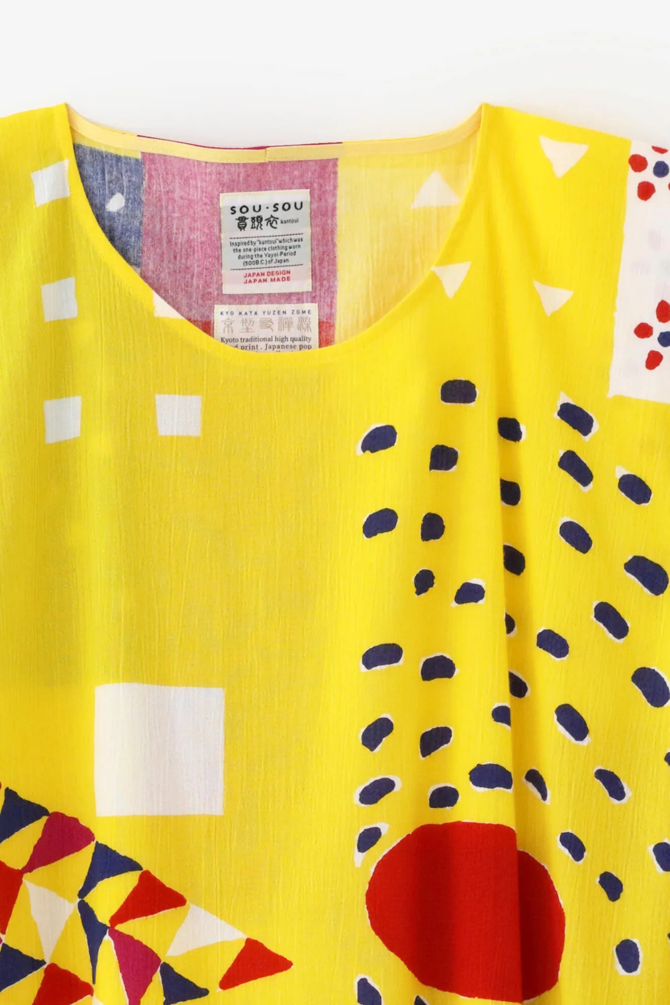 【Ships ard. 6/23】Chizimi Cotton 20/20 Rectangular Dress / Treasure Casket