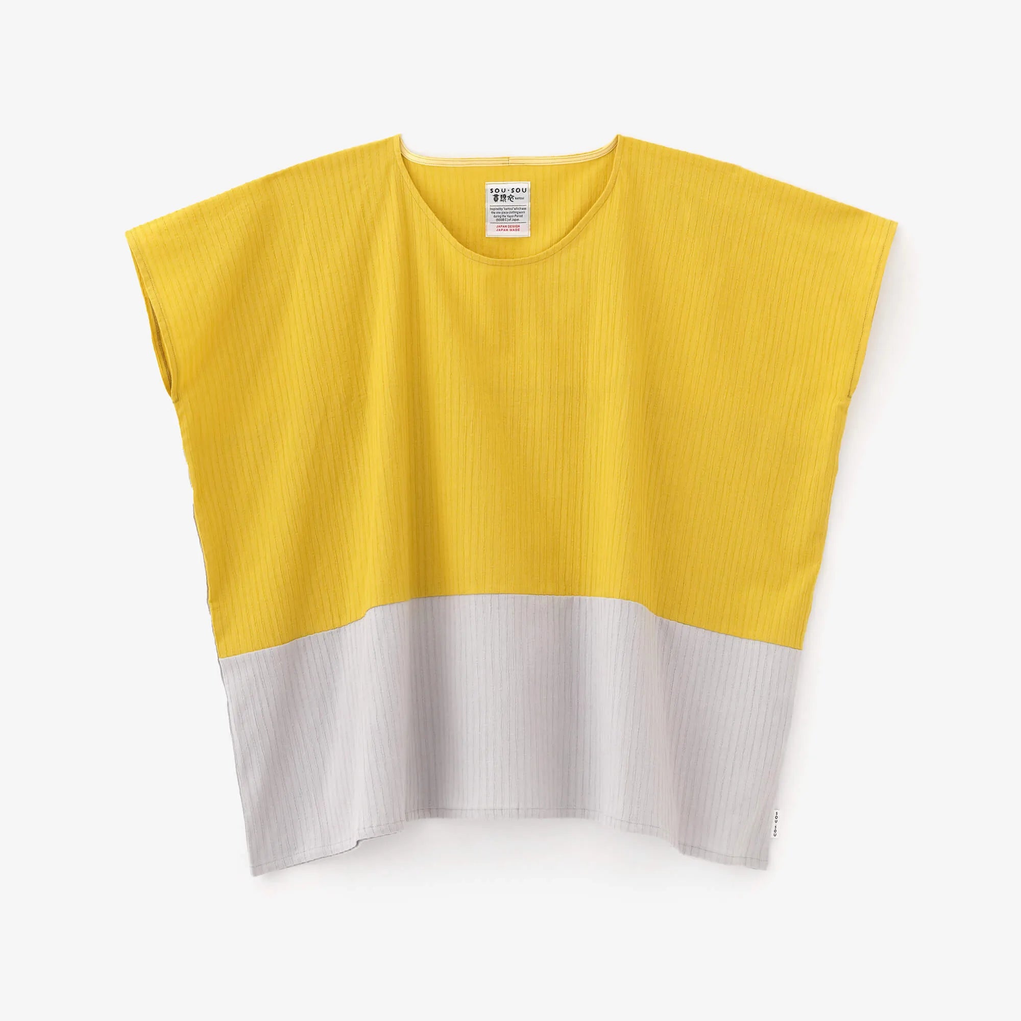 【Ships ard. 4/21】Chizimi Cotton 40/20 Akiha Square Top Bi-color / Canary Color×Pale Grey