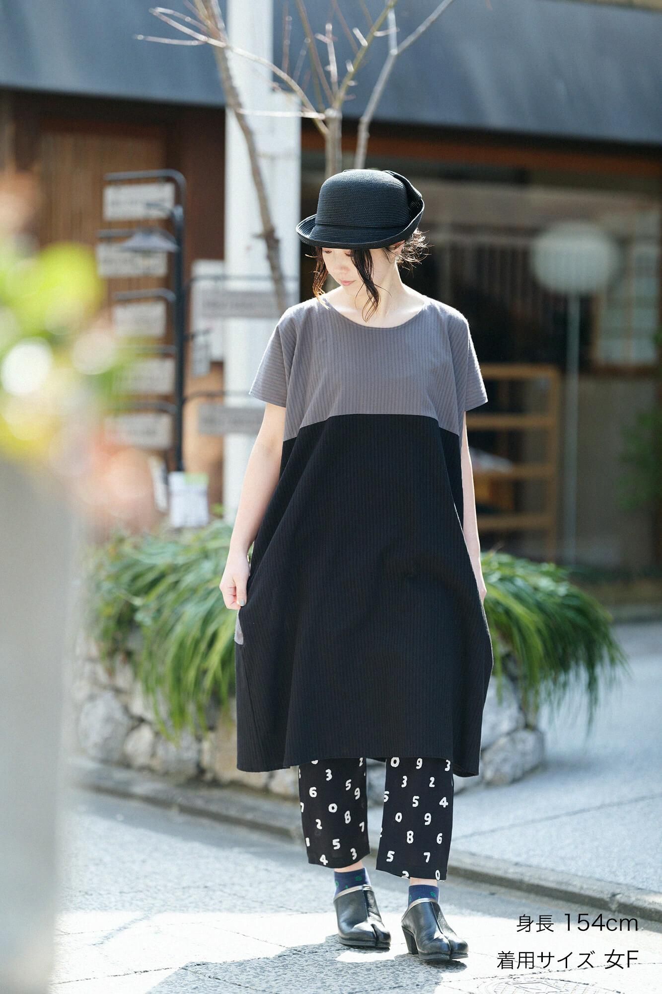 Takashima Shui 40/20 Akiha矩形服装（Chohokei）Gangbang/Charcoal-Detergent（Kesizumiiro）X Funaiaio）