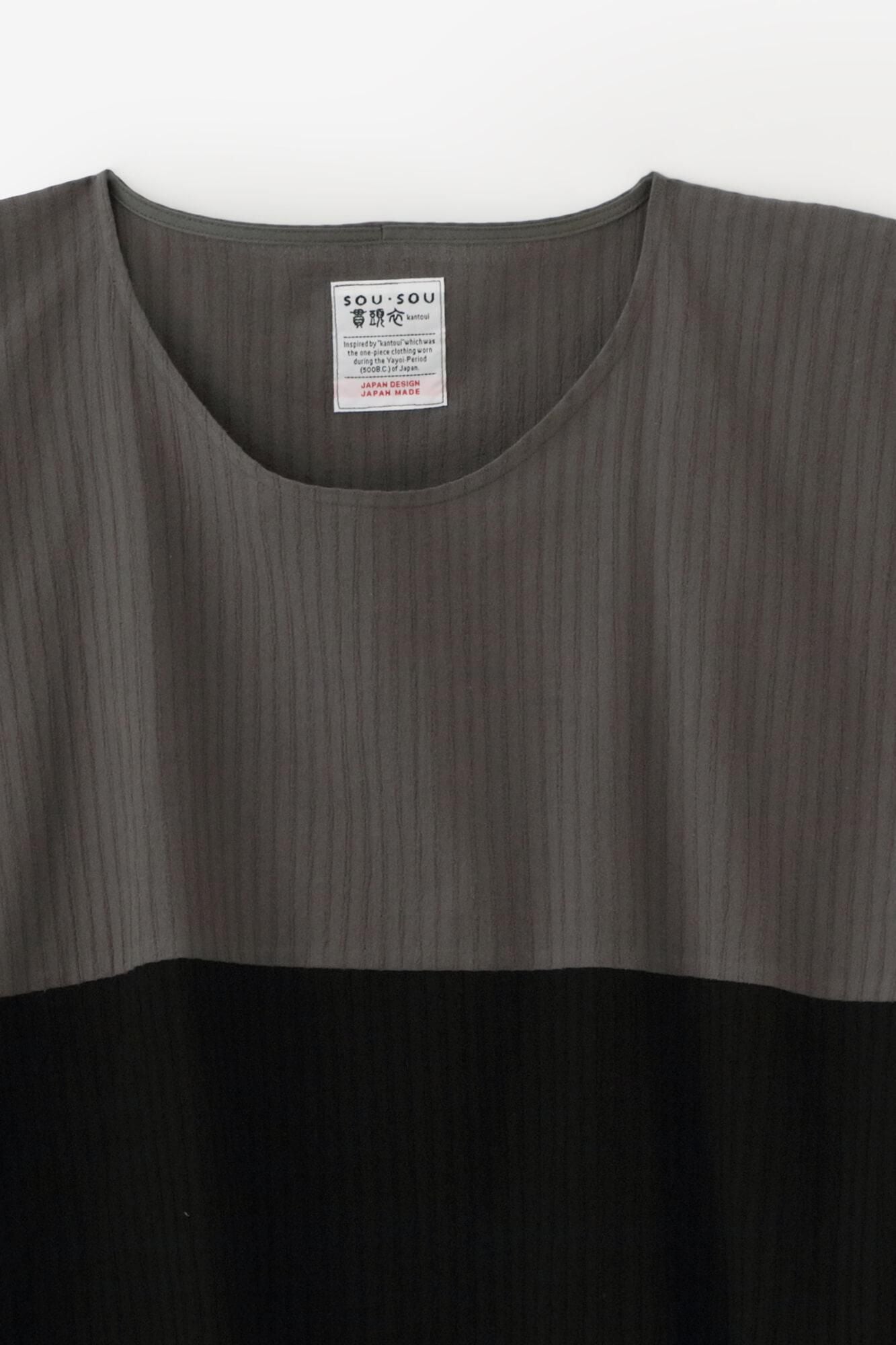 Takashima Shui 40/20 Akiha矩形服装（Chohokei）Gangbang/Charcoal-Detergent（Kesizumiiro）X Funaiaio）