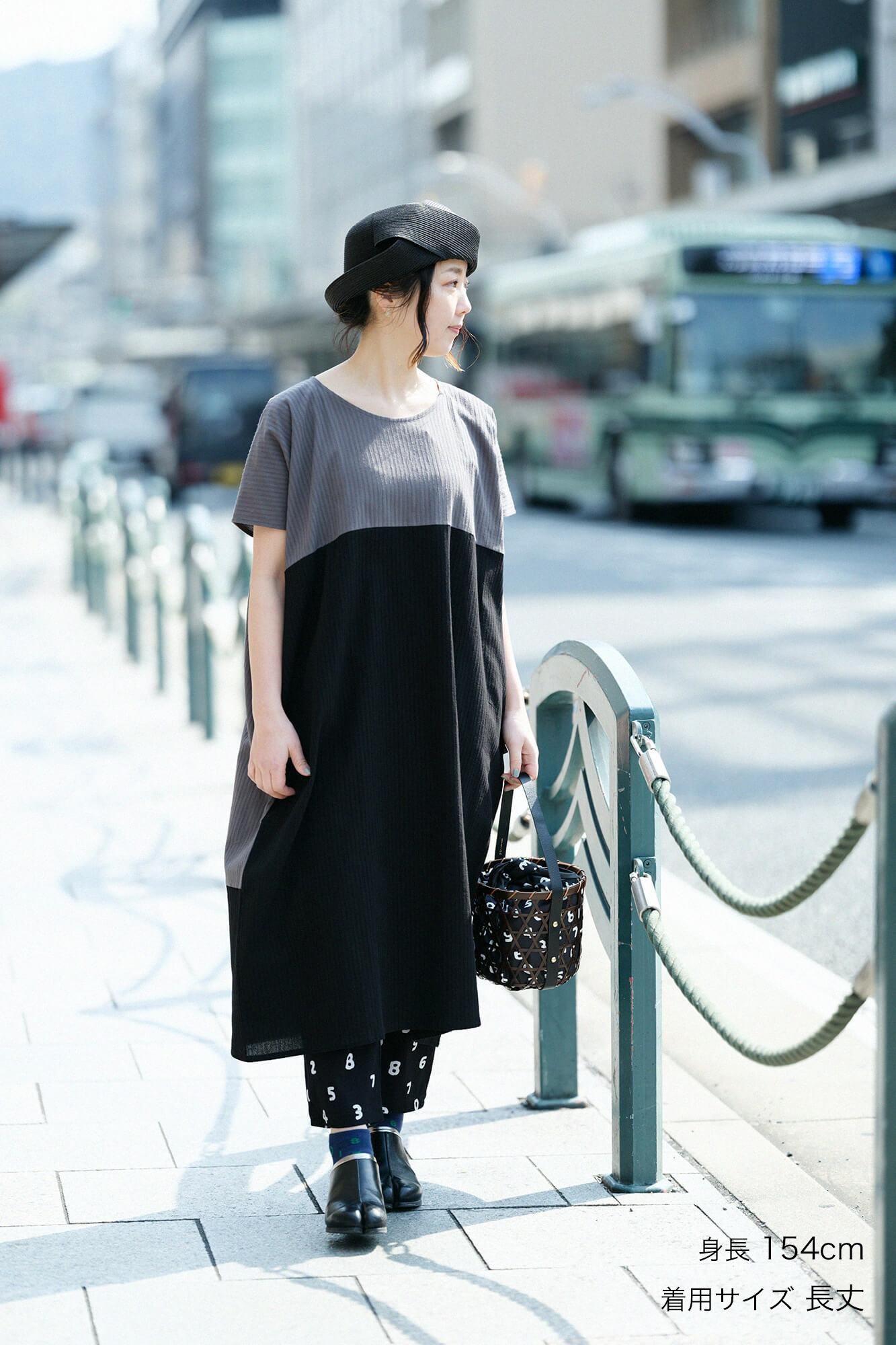 Takashima Shui 40/20 Akiha矩形服装（Chohokei）Gangbang/Charcoal-Detergent（Kesizumiiro）X Funaiaio）