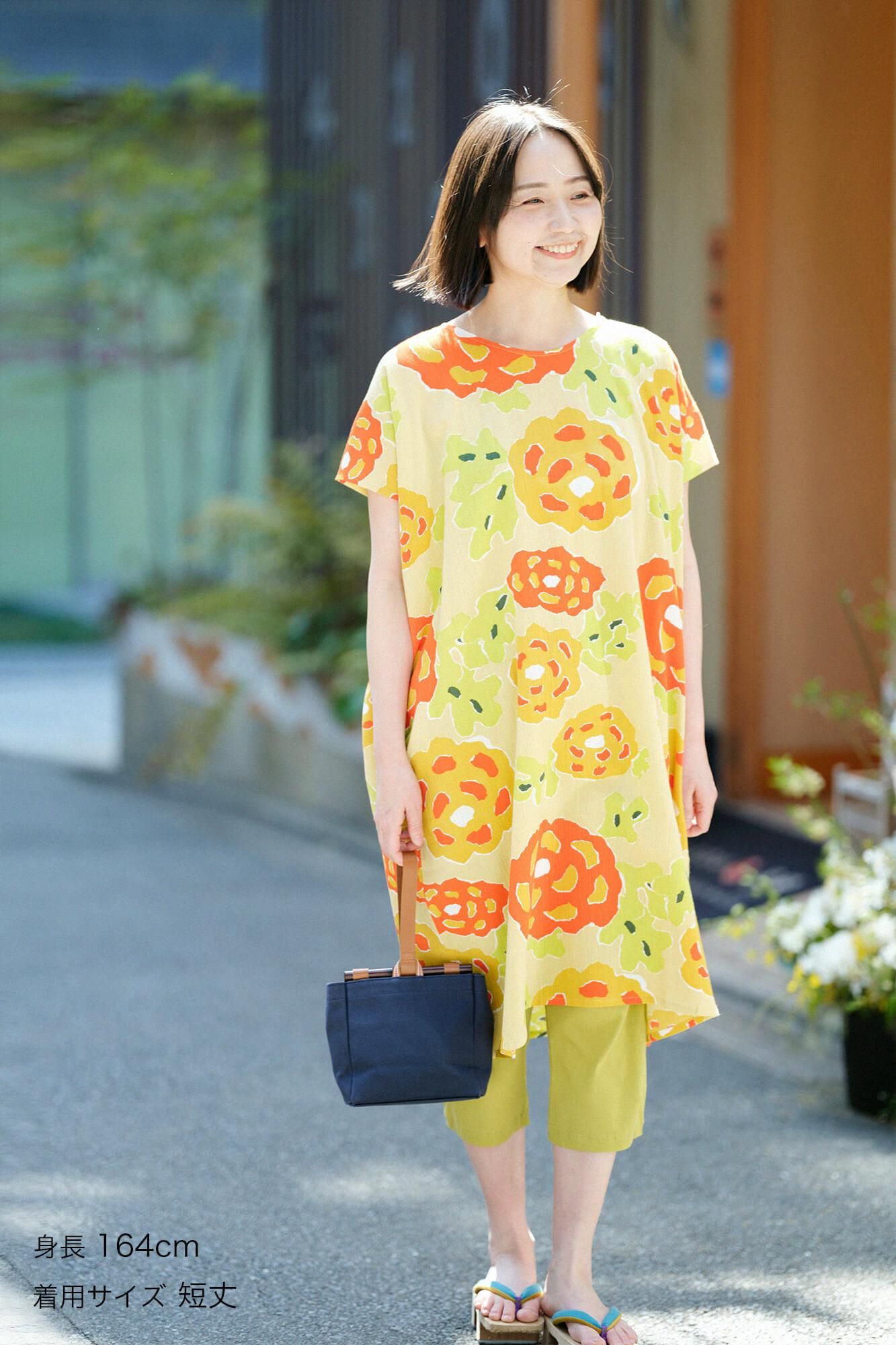 Takashima Chiku 40/40 portant Enyu / Yanagibairo (Yanagibairo)