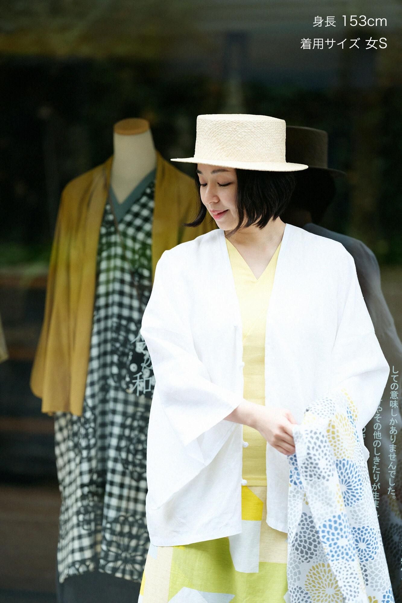 takashima sumi 40/40未包包吉班/安妮色的颜色（易于穿着）