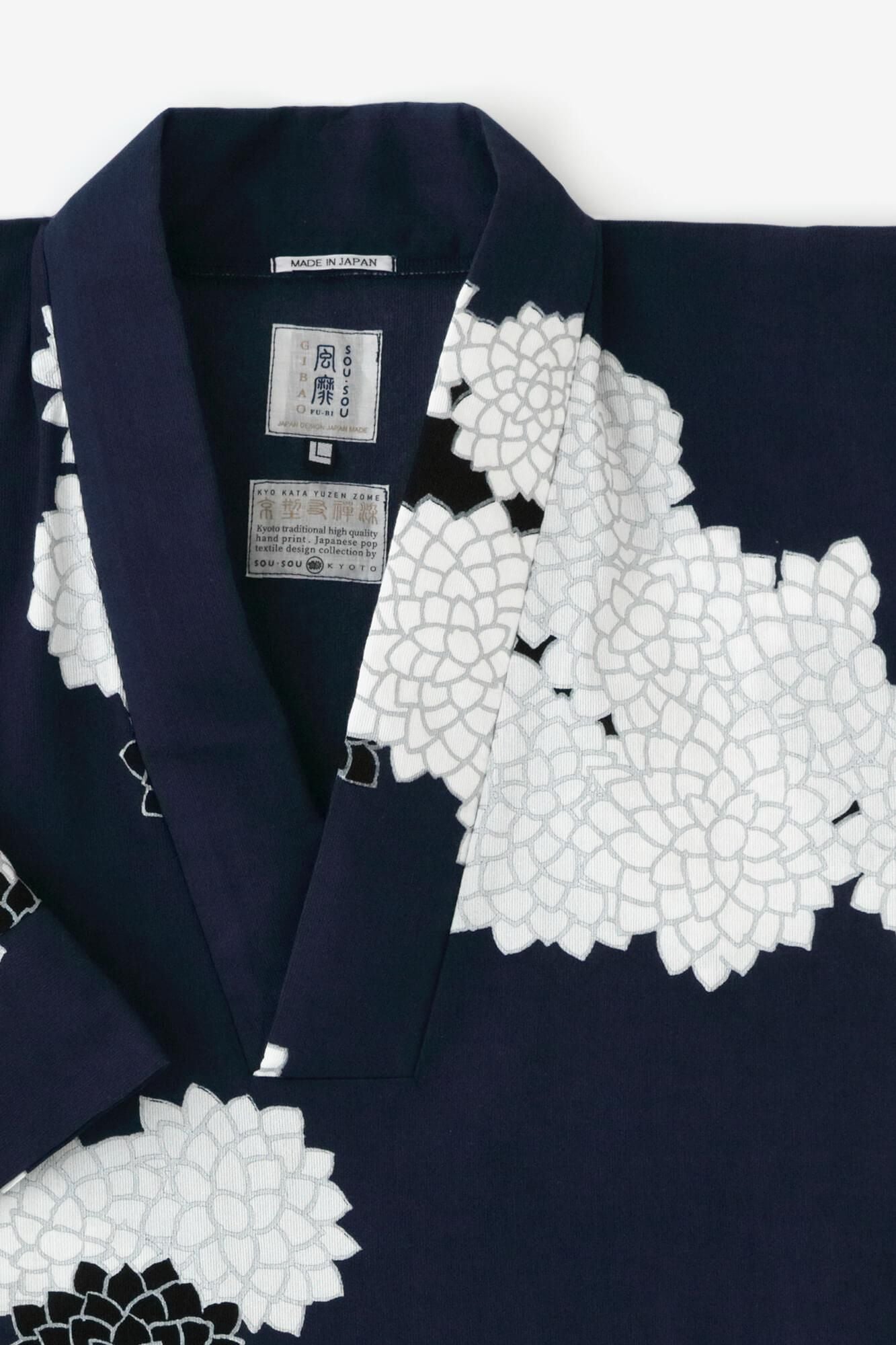 高島縮 40/40 風靡（ふうび） 上／雲間（くもま）に菊 良夜（りょうや）