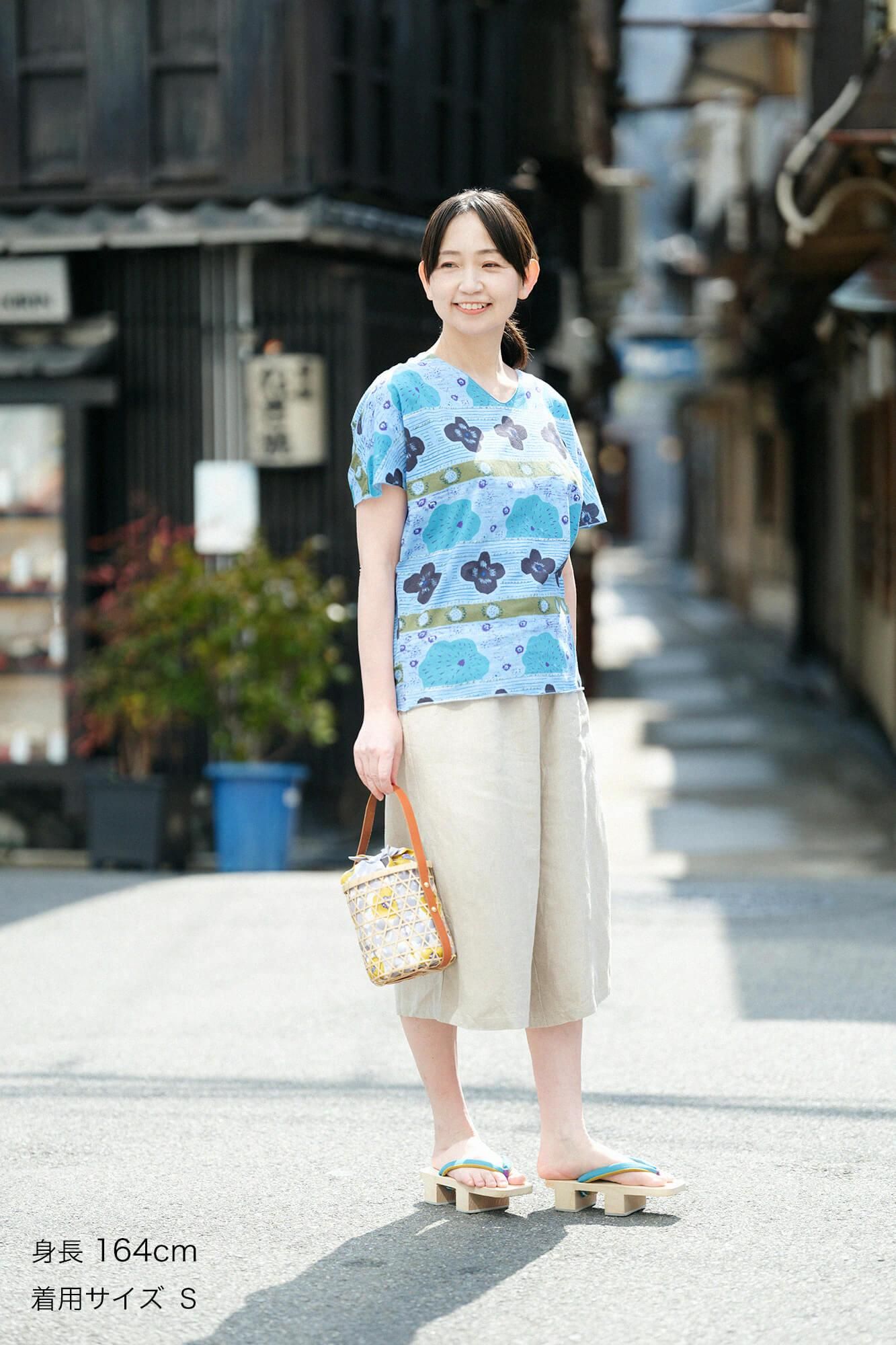 [En ligne uniquement] Jiban / crevettes sans manches