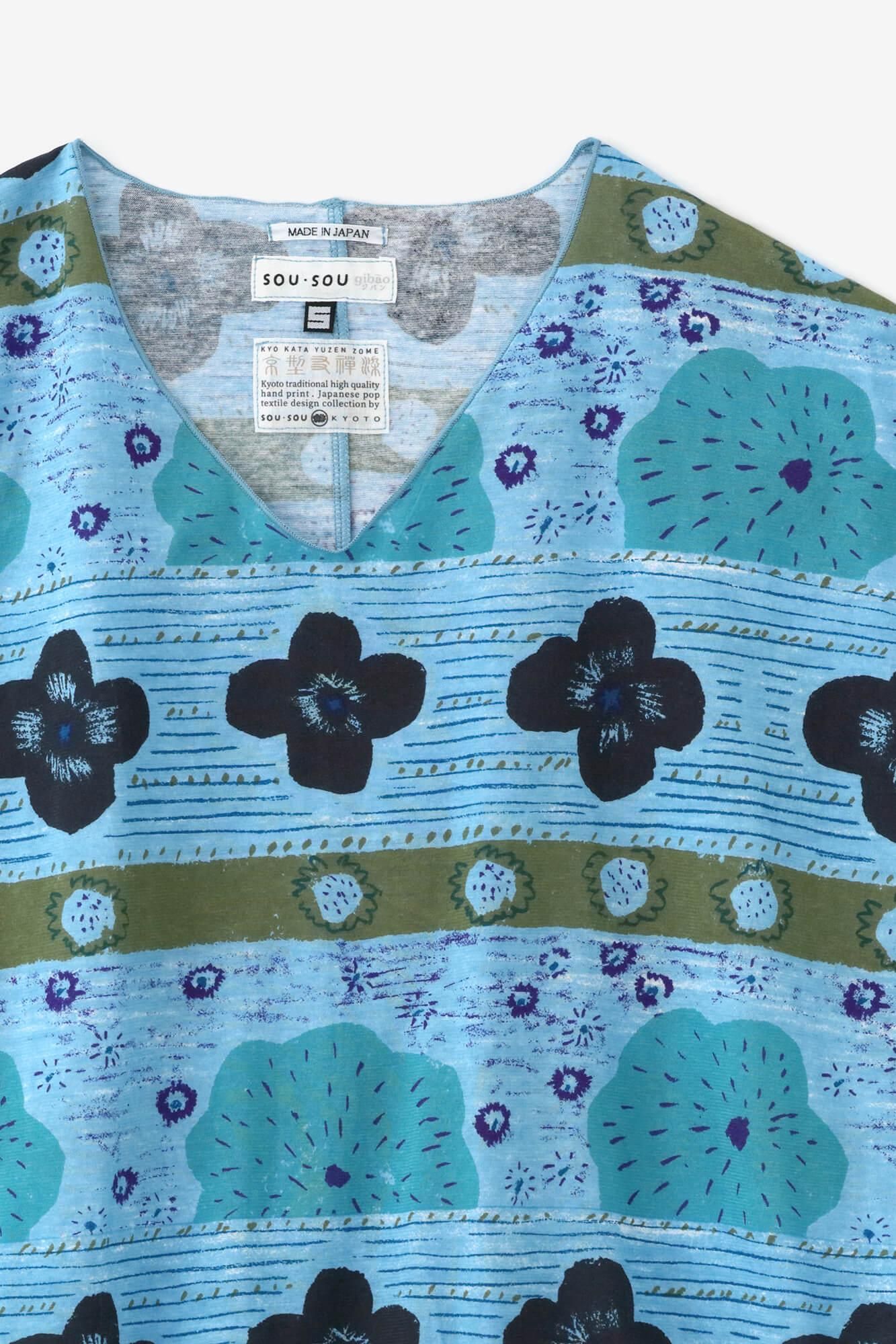 [En ligne uniquement] Jiban / crevettes sans manches