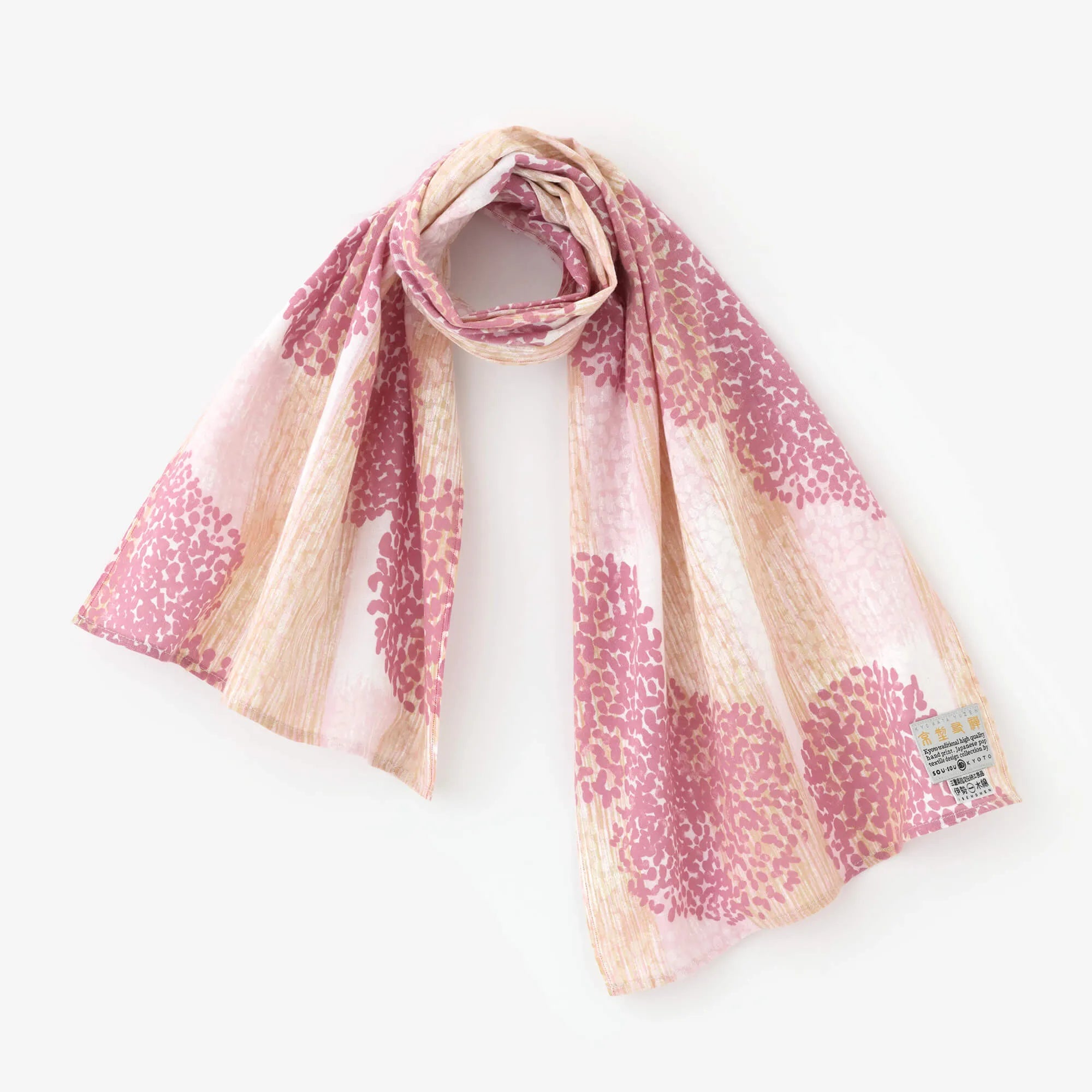 [Expédition prévue vers le 21 avril] Ise Cotton Kubimaki courte longueur/Kasumigusa 2