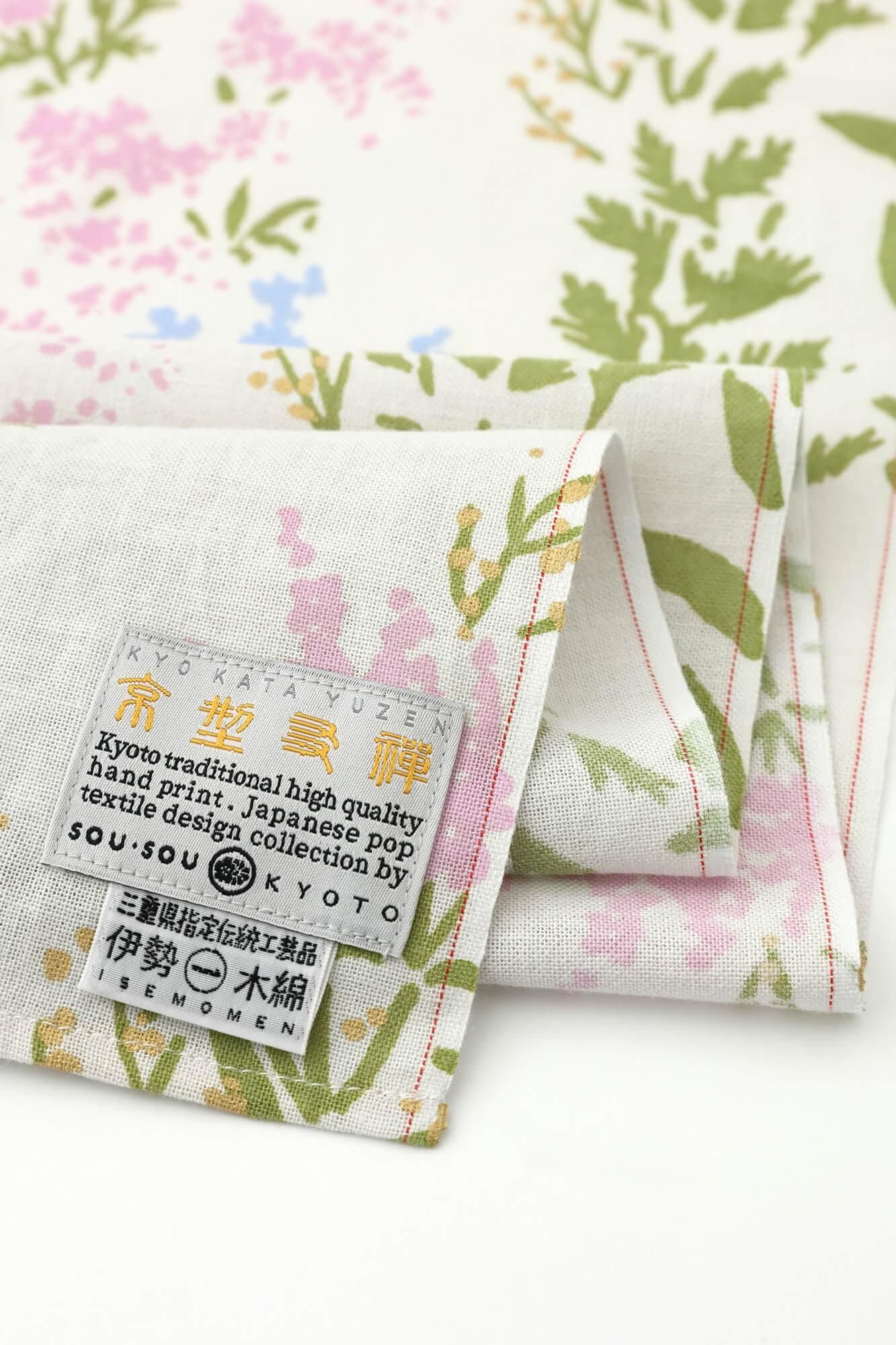 Isemomen Cotton Short Scarf / Light Breeze