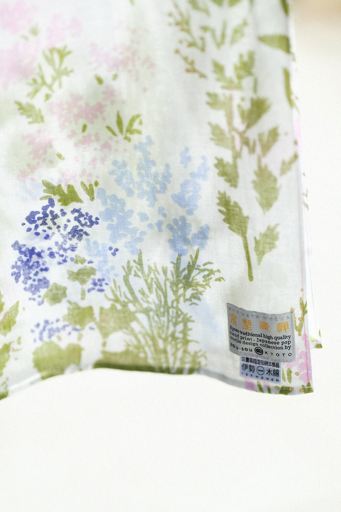 Isemomen Cotton Short Scarf / Light Breeze