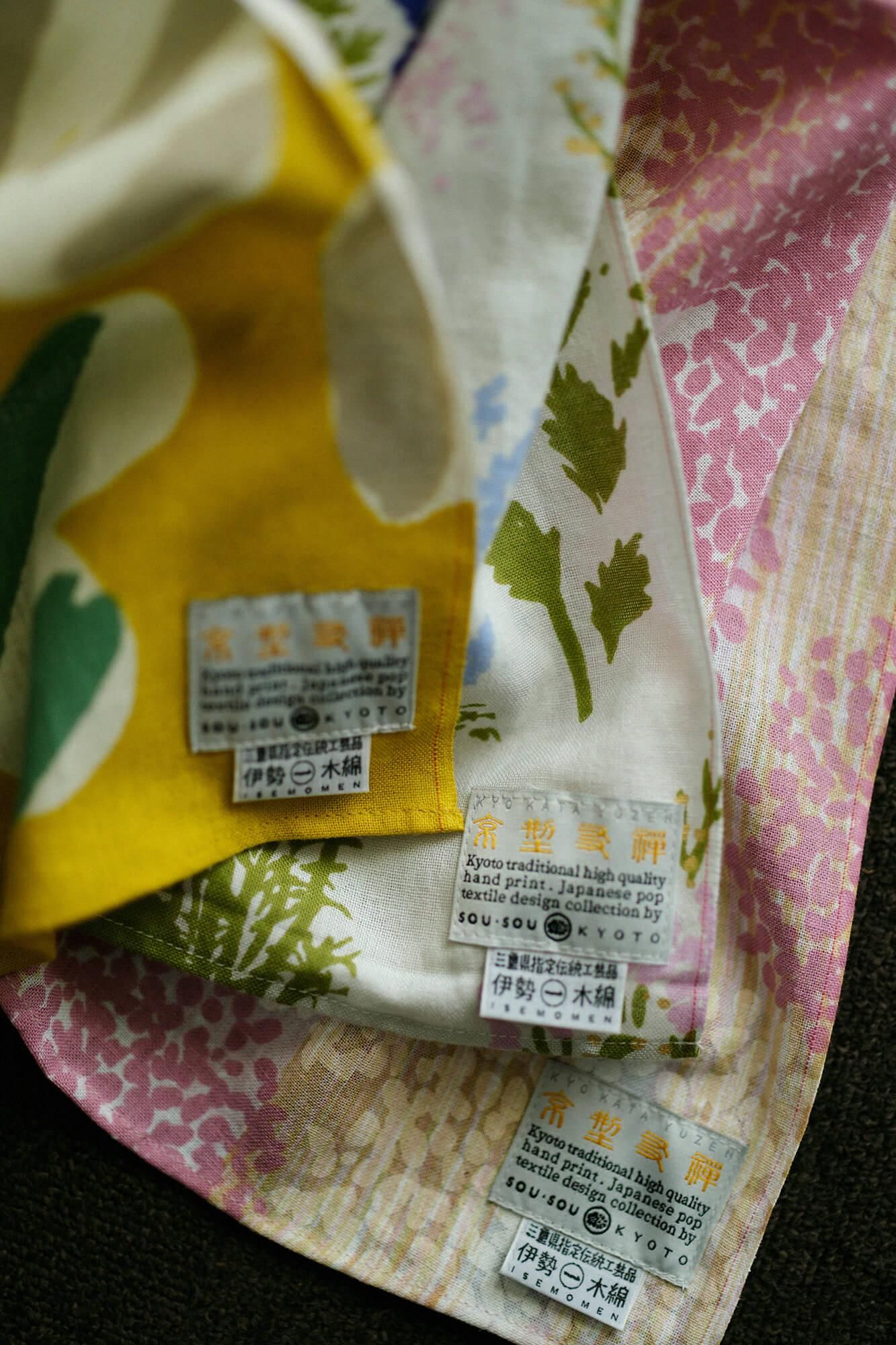 Isemomen Cotton Short Scarf / Light Breeze