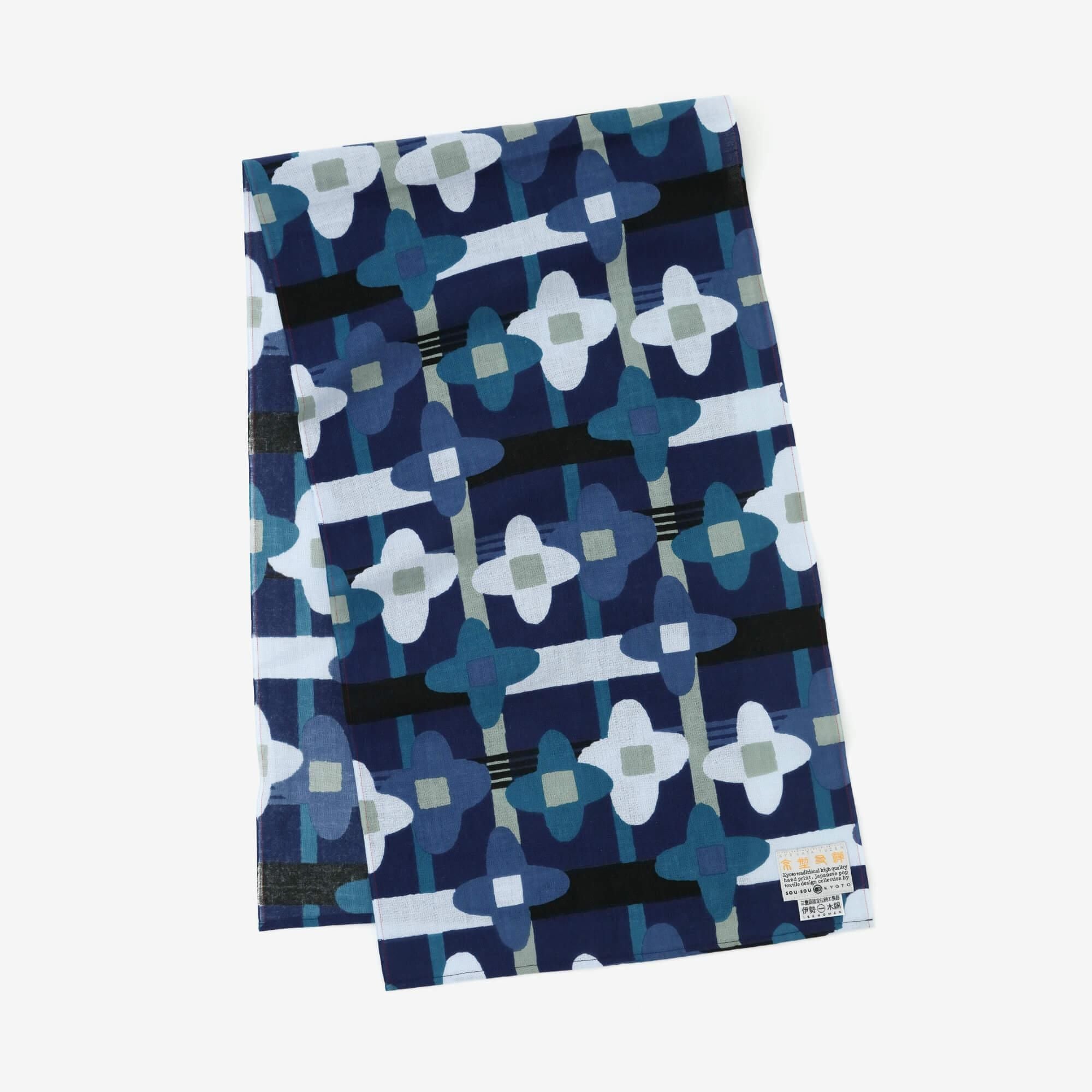 Ise Cotton Kubimaki courte longueur/Treillis fleuri