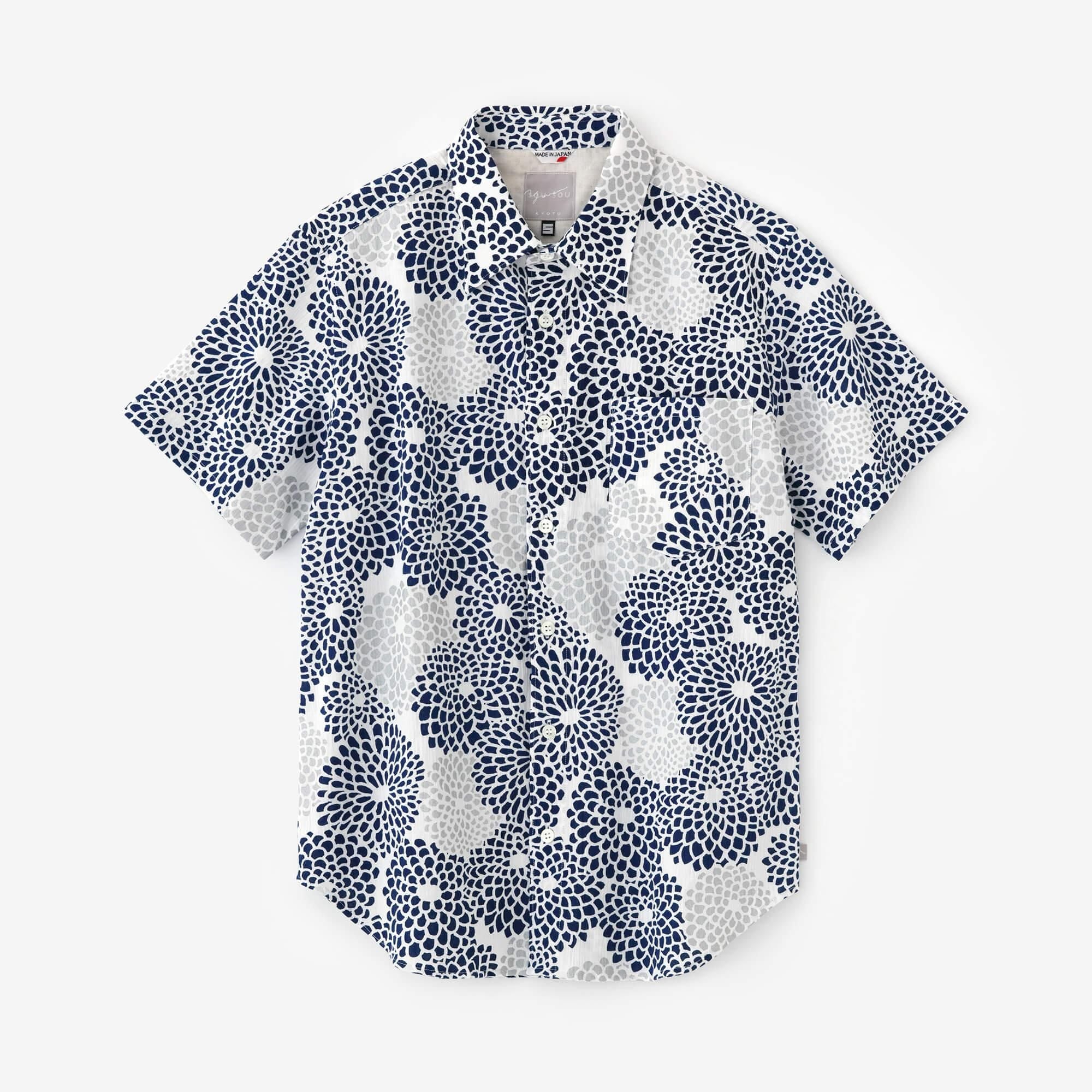 【net limited】Chizimi Cotton 20/20 Short Sleeve Shirt / Chrysanthemum Seifu