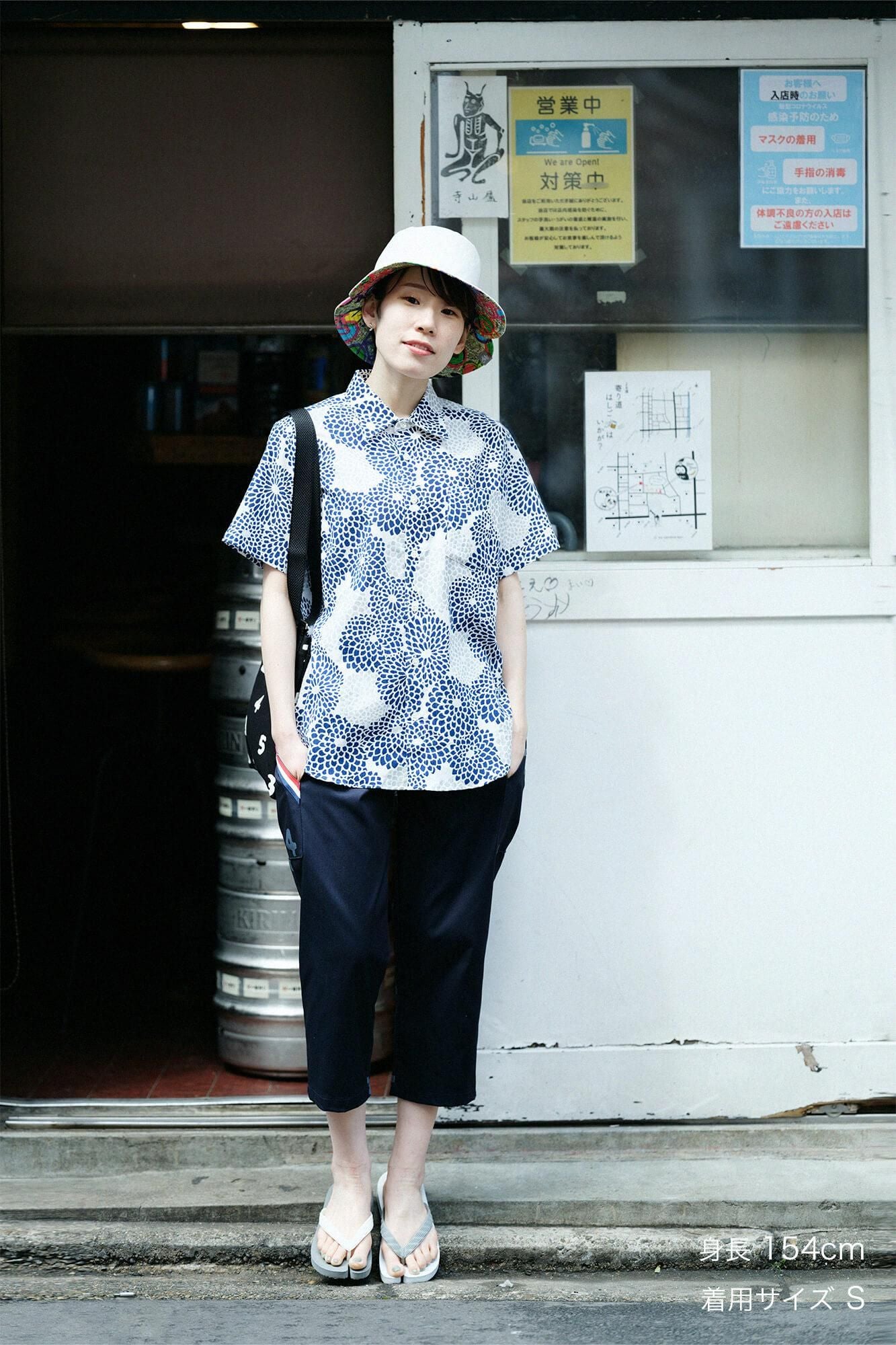 【net limited】Chizimi Cotton 20/20 Short Sleeve Shirt / Chrysanthemum Seifu