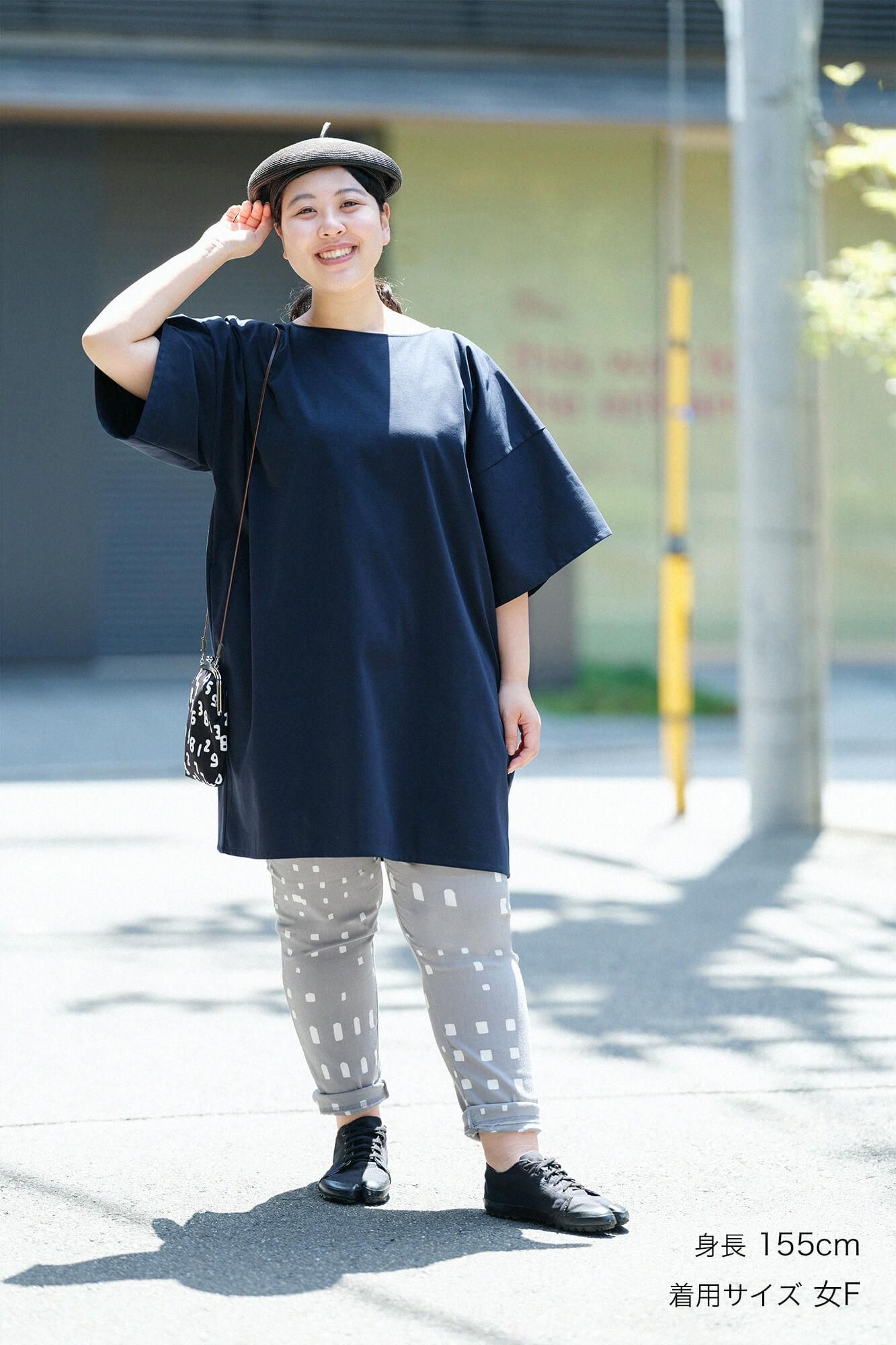 高島縮棉 40/40 內搭褲／窗