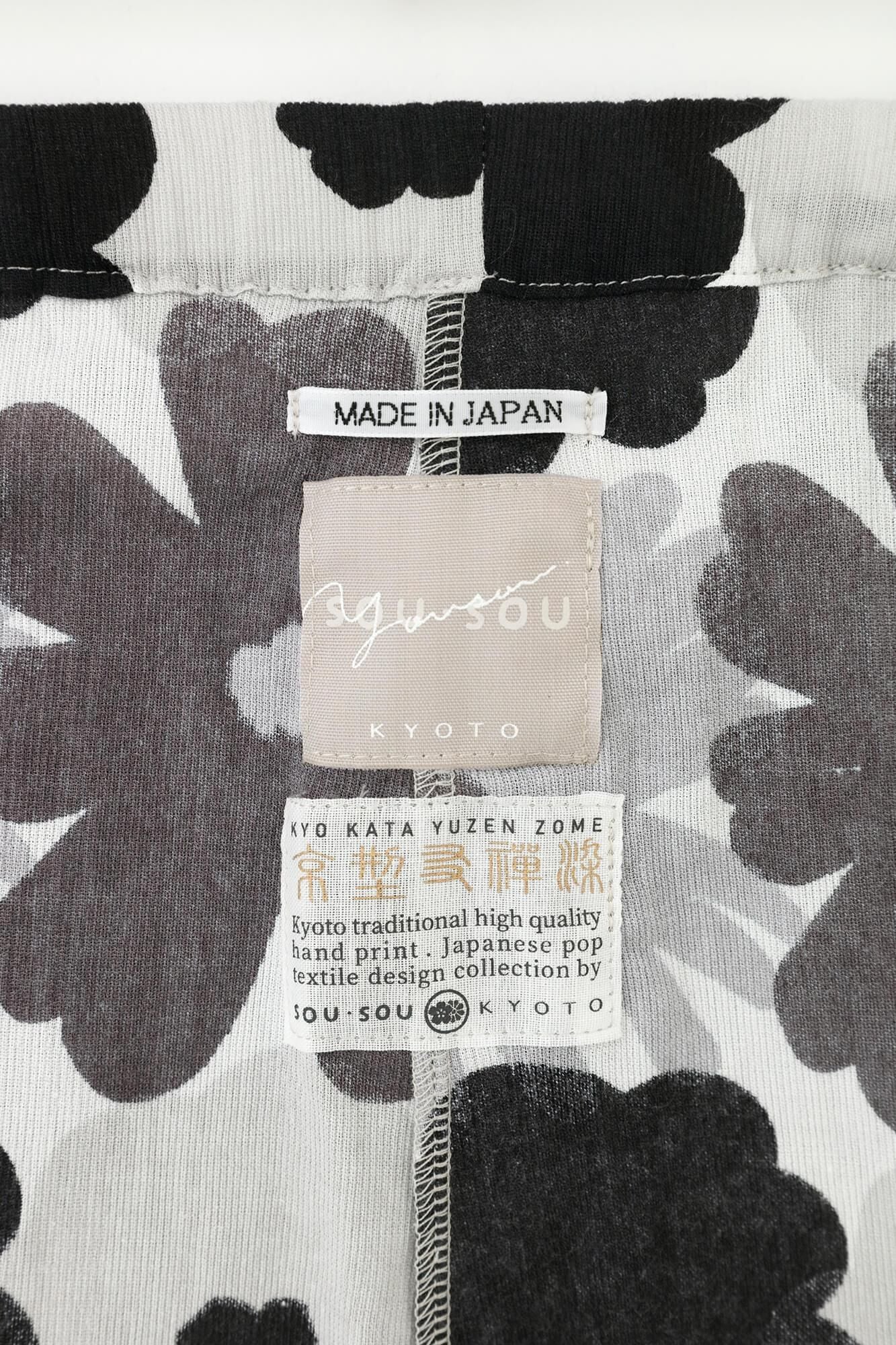 takashima chiku 40/40绑腿裤/oorekoridori