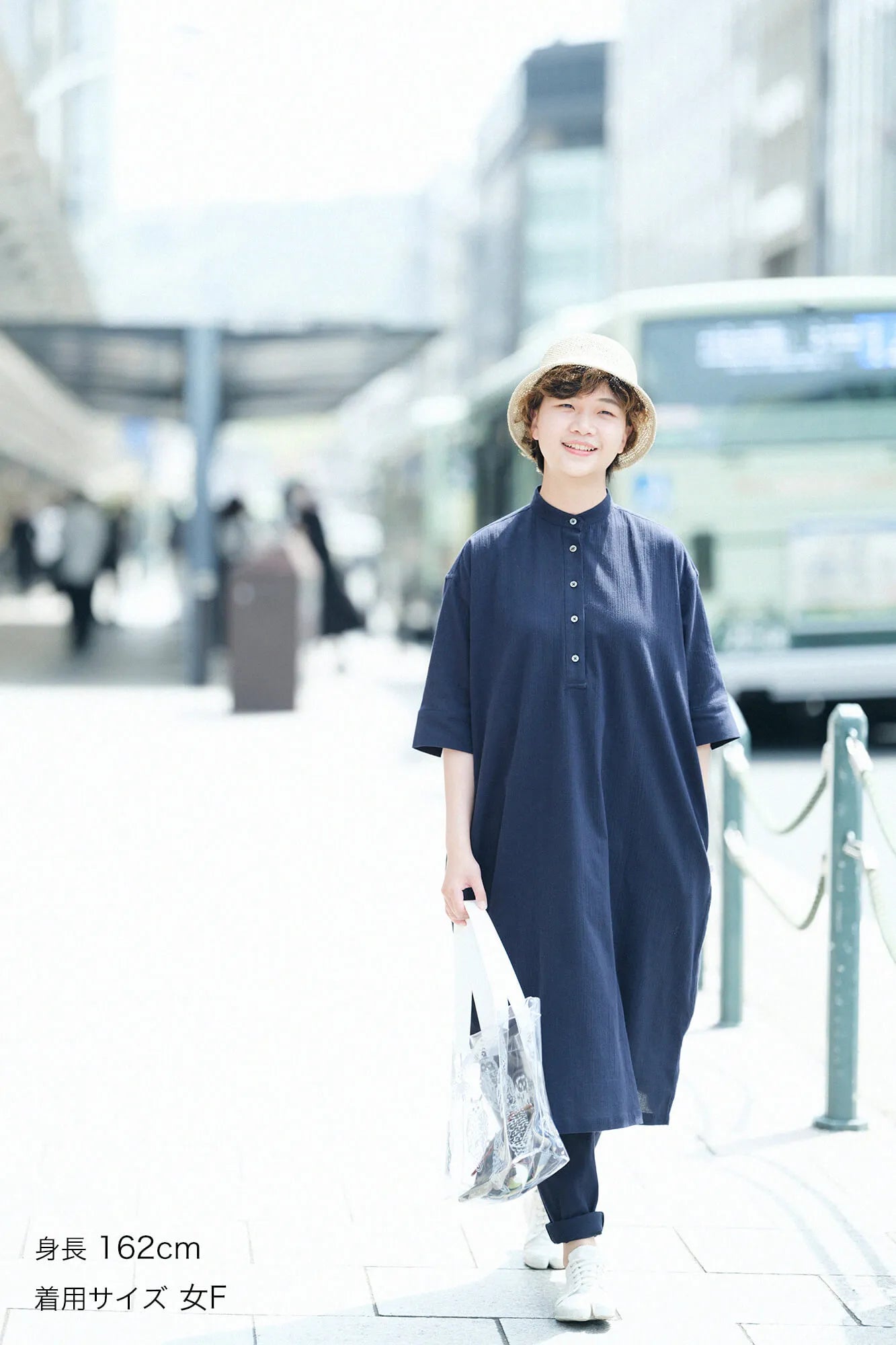 Chijimi Takashima 20/20 H.N. Grand-Hemdkleid mit 6/4-Ärmeln/Tomekon
