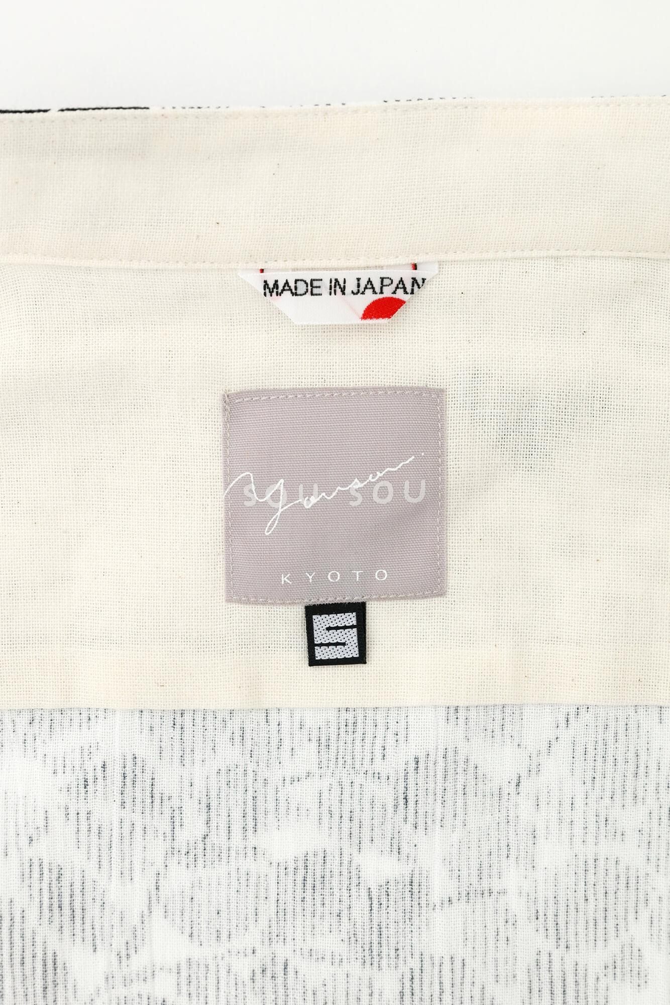 高島縮棉 20/20 立領 短袖 襯衫SP ／鳥聲