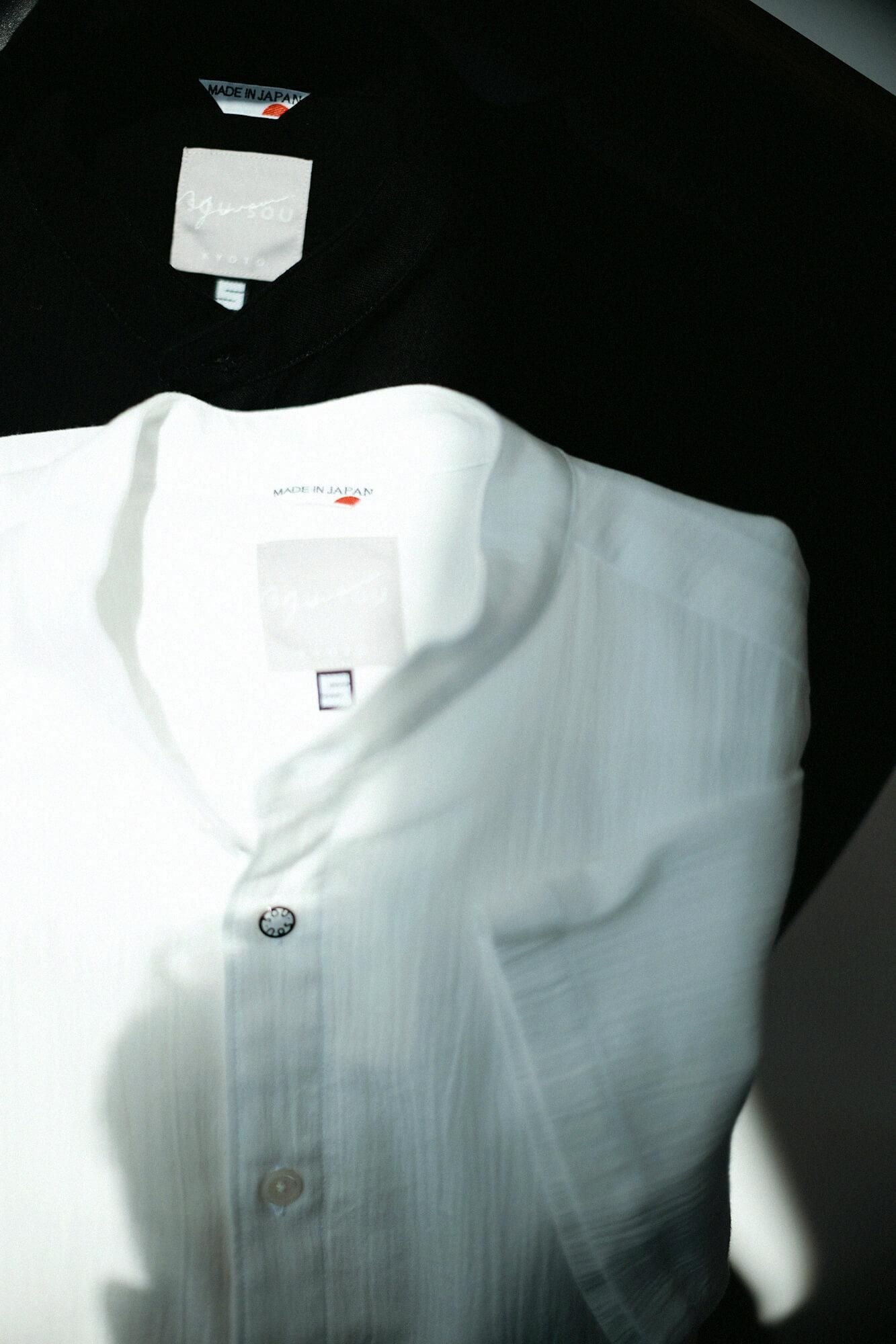 Chizimi Cotton 20/20 Stand Collar Short Sleeve Shirt SP / White