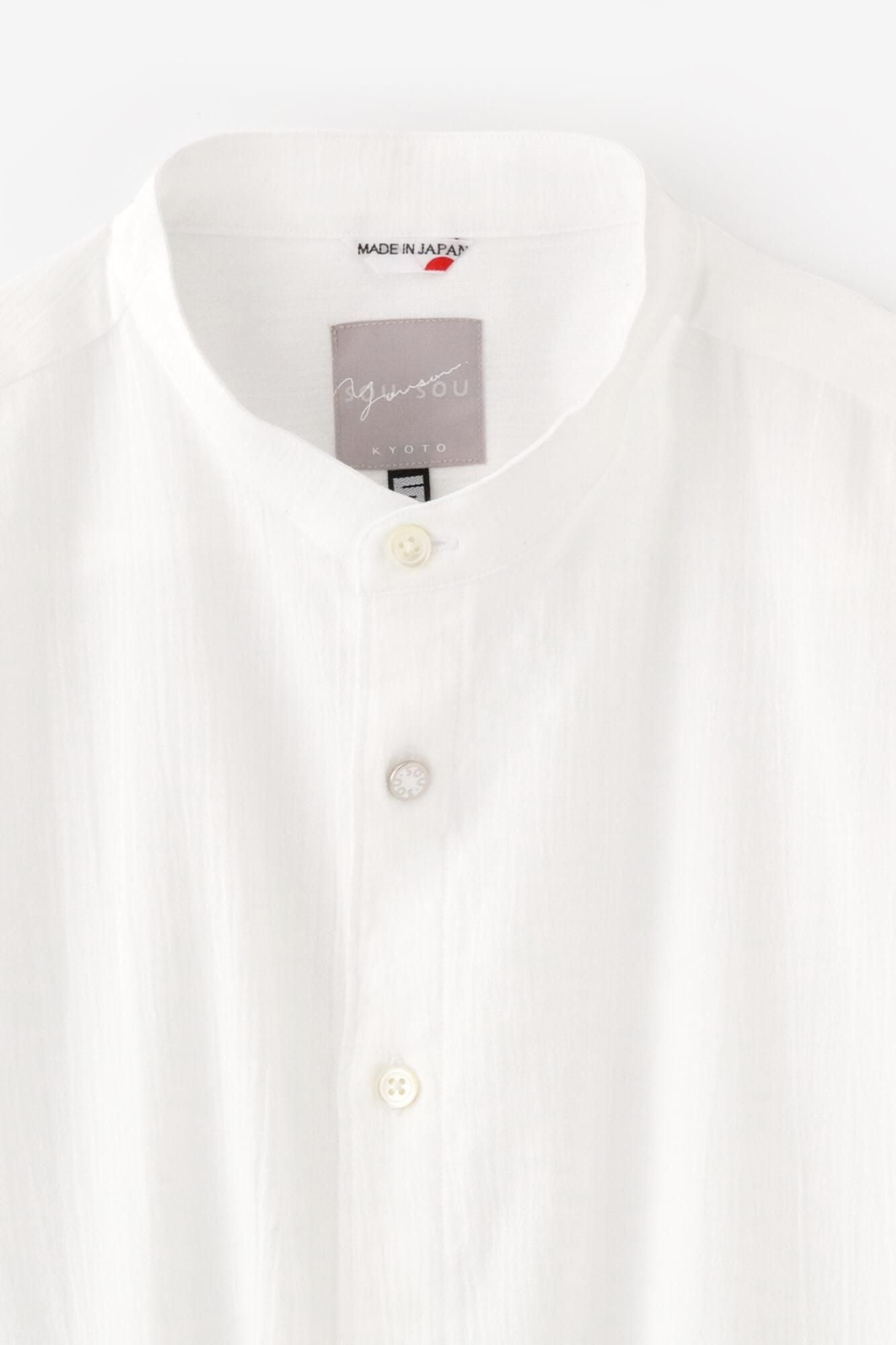 Chizimi Cotton 20/20 Stand Collar Short Sleeve Shirt SP / White