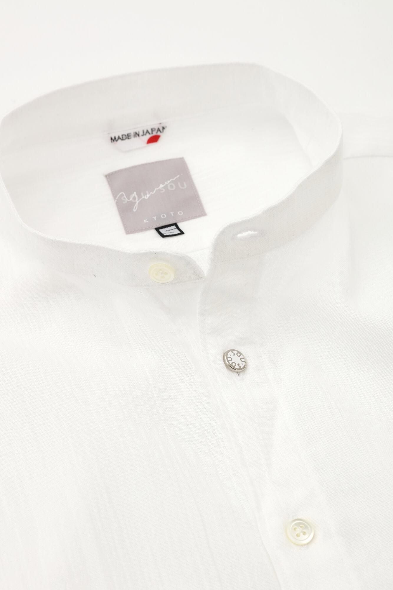 Chizimi Cotton 20/20 Stand Collar Short Sleeve Shirt SP / White